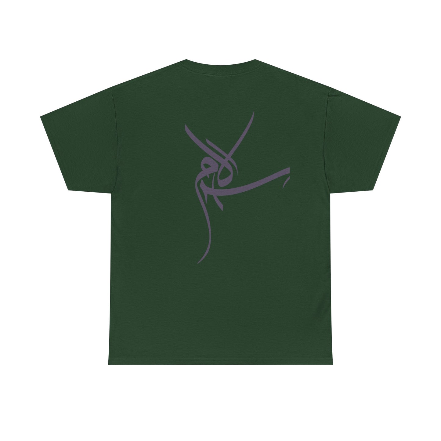 T-Shirt „Frieden“ – Salam سلام