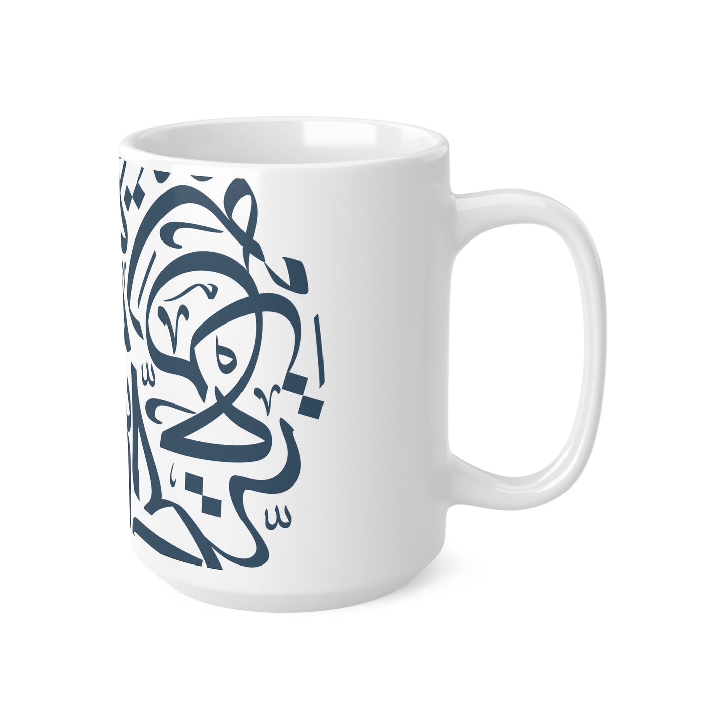 Tasse „Freiheit“ – حرية