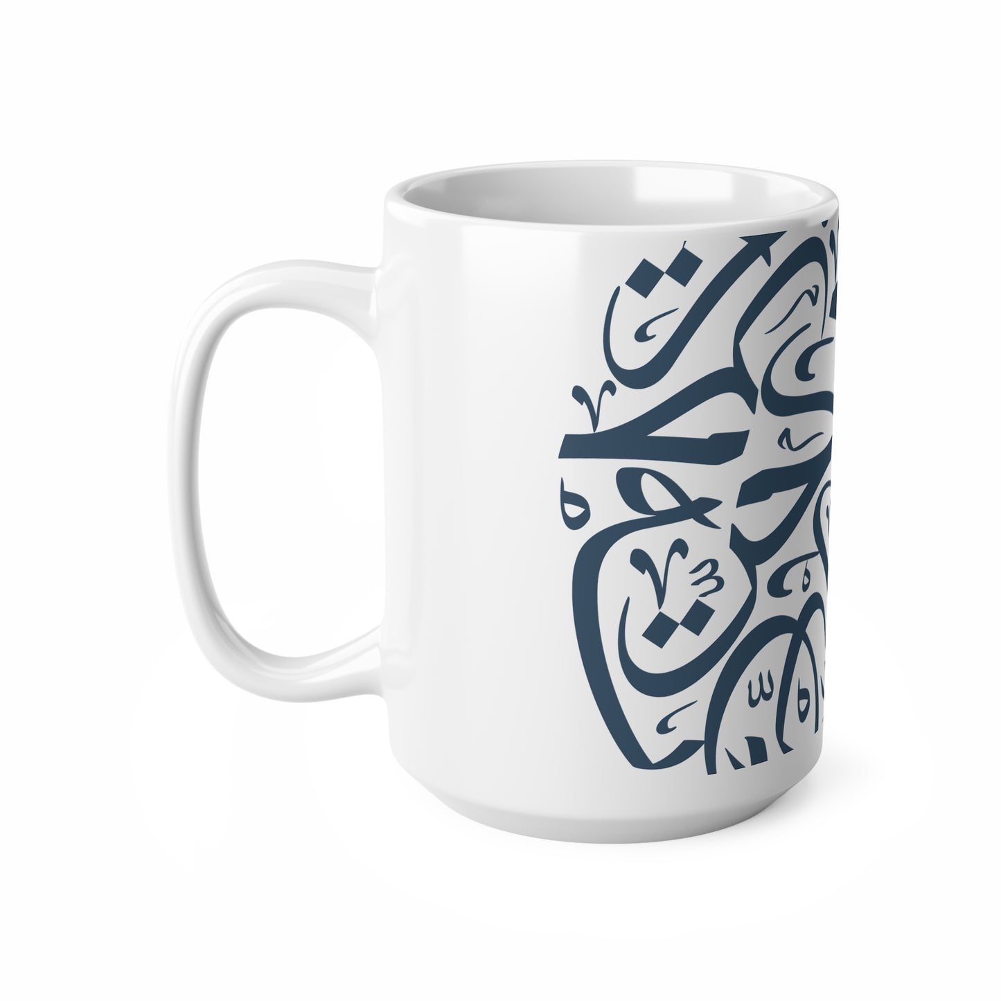 Tasse „Freiheit“ – حرية