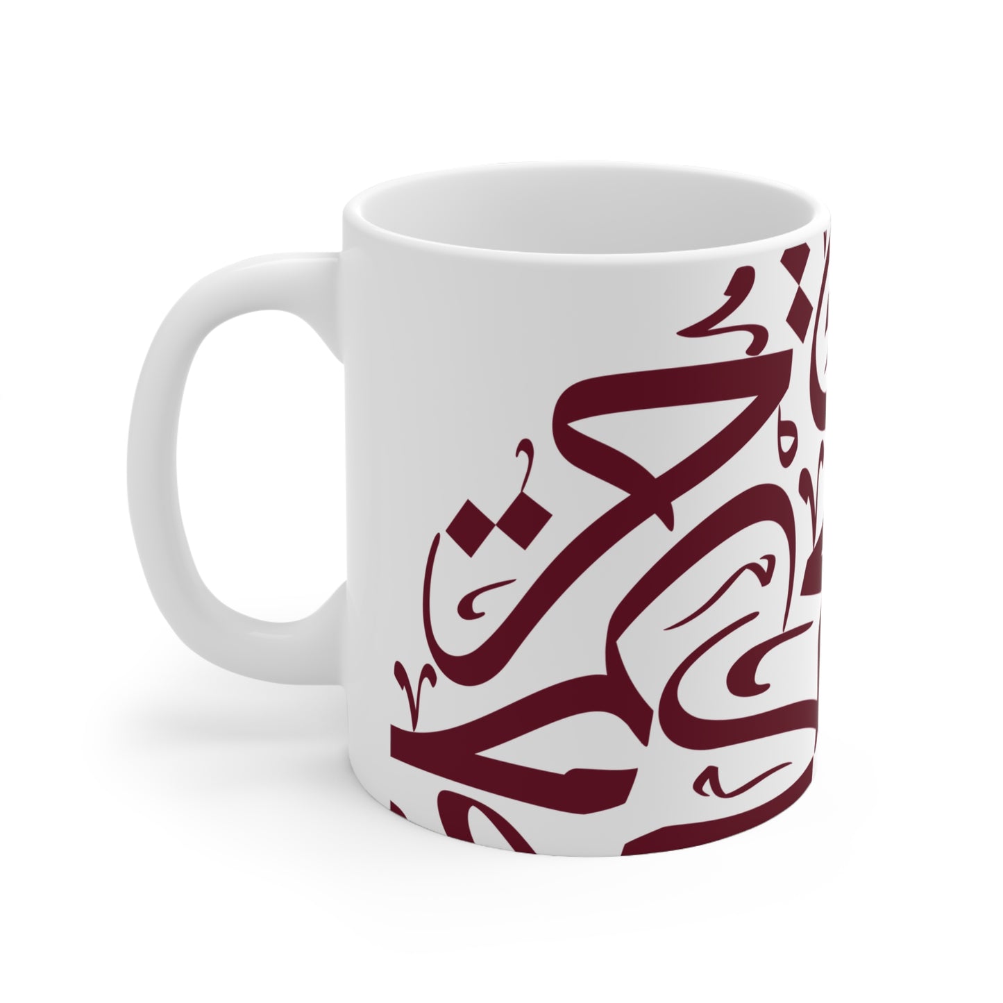 Hamdwerk حرية (ḥurriya) – Freiheit Tasse Keramik Kaffeetasse Kunst Geschenke Morgen Cup Tee Milch Teetasse Becher Tassen