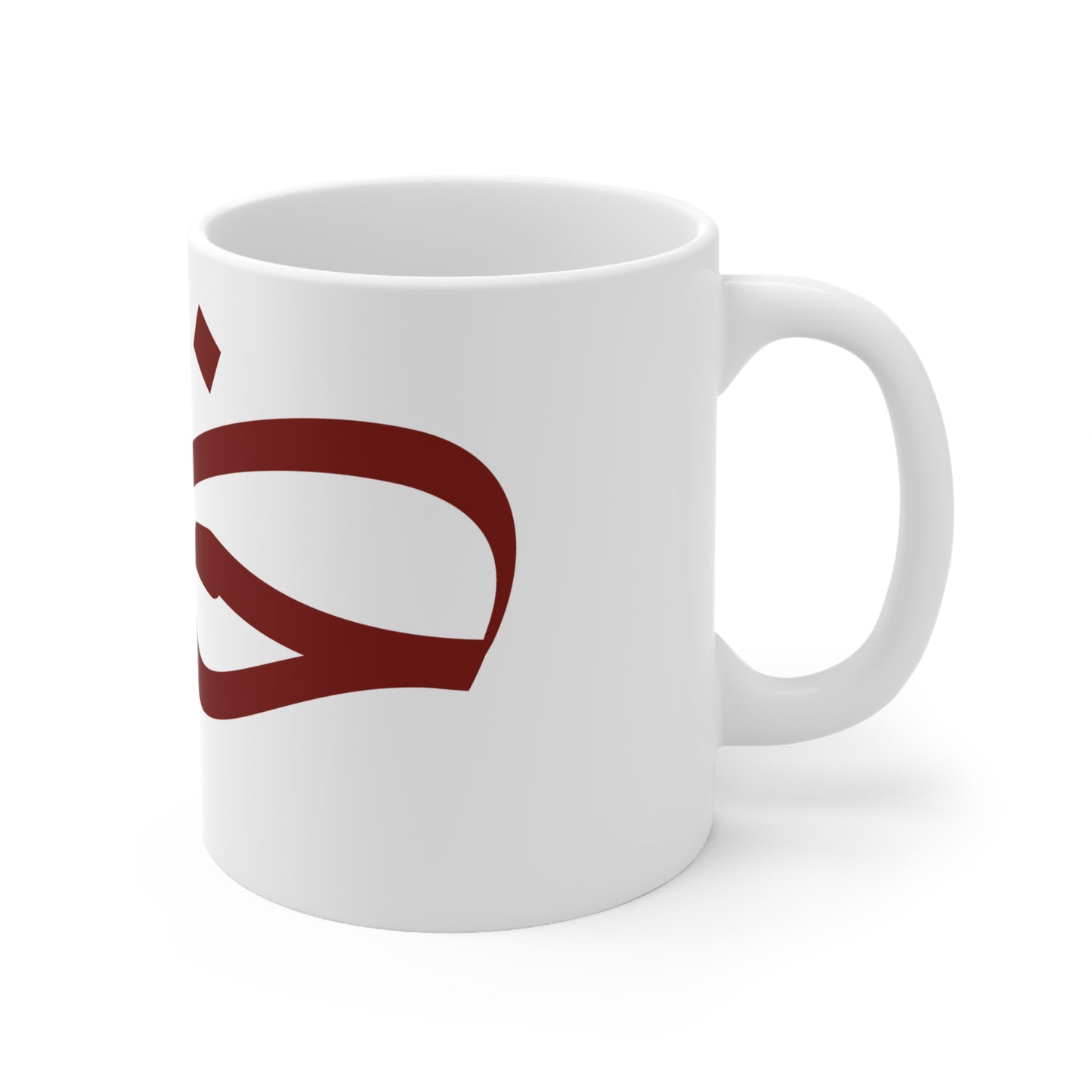 Tasse „Liebe“ – حب