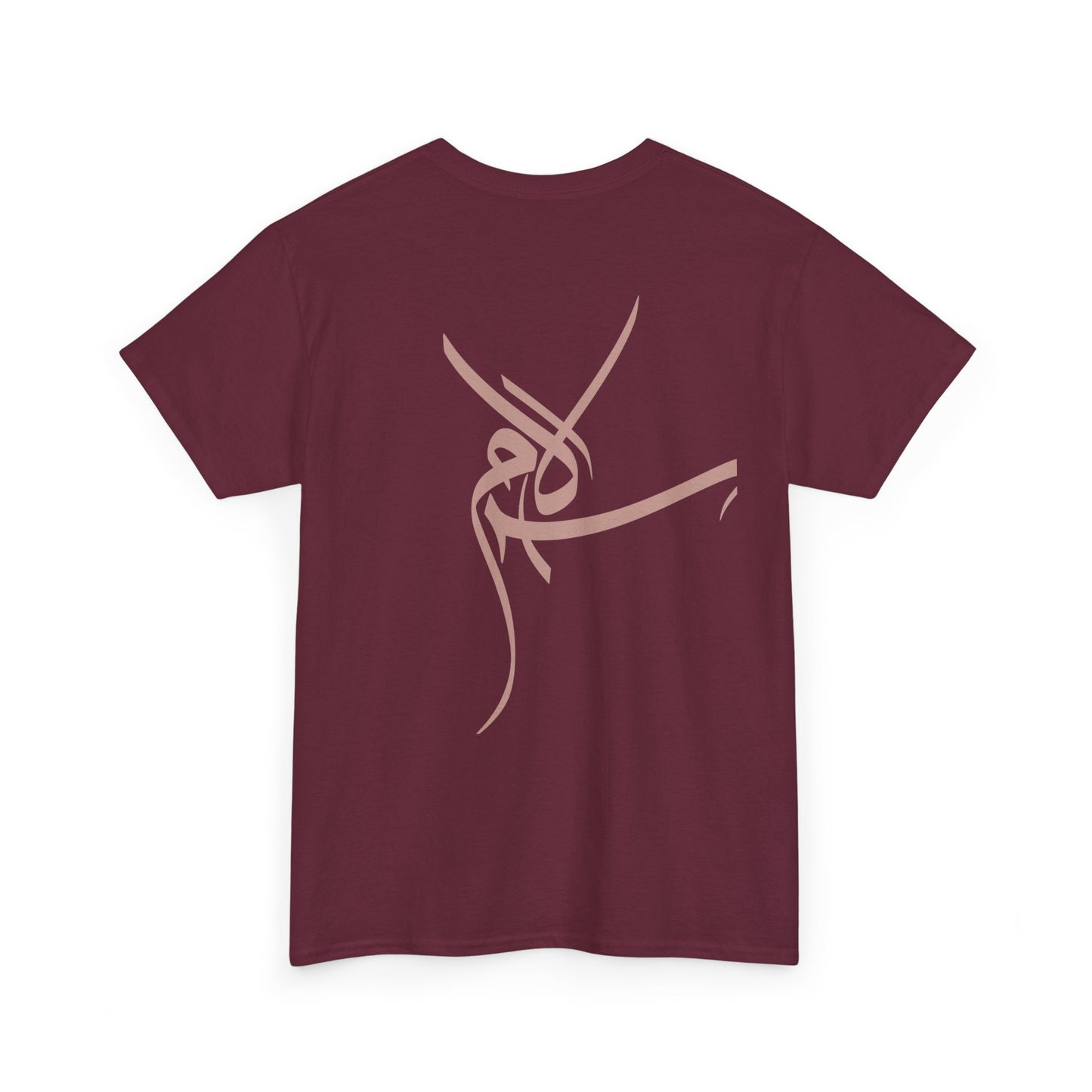 T-Shirt „Frieden“ – Salam سلام