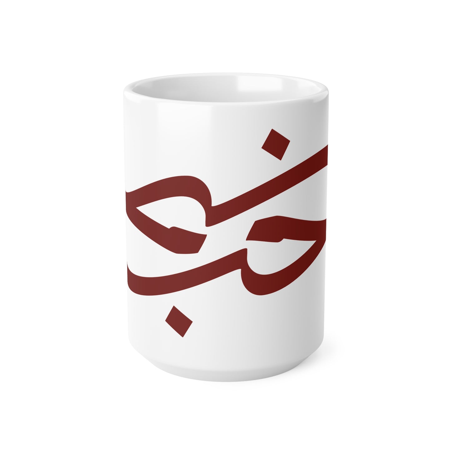 Tasse „Liebe“ – حب