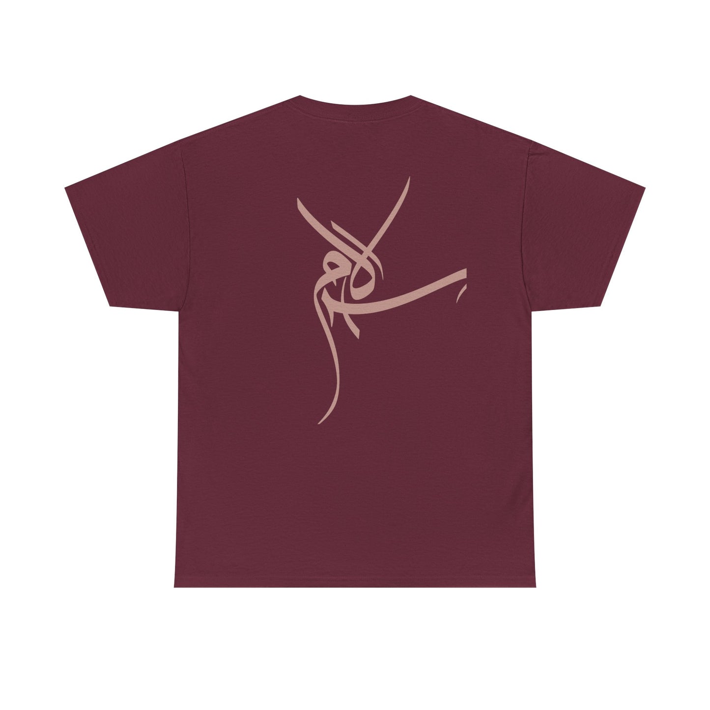 T-Shirt „Frieden“ – Salam سلام