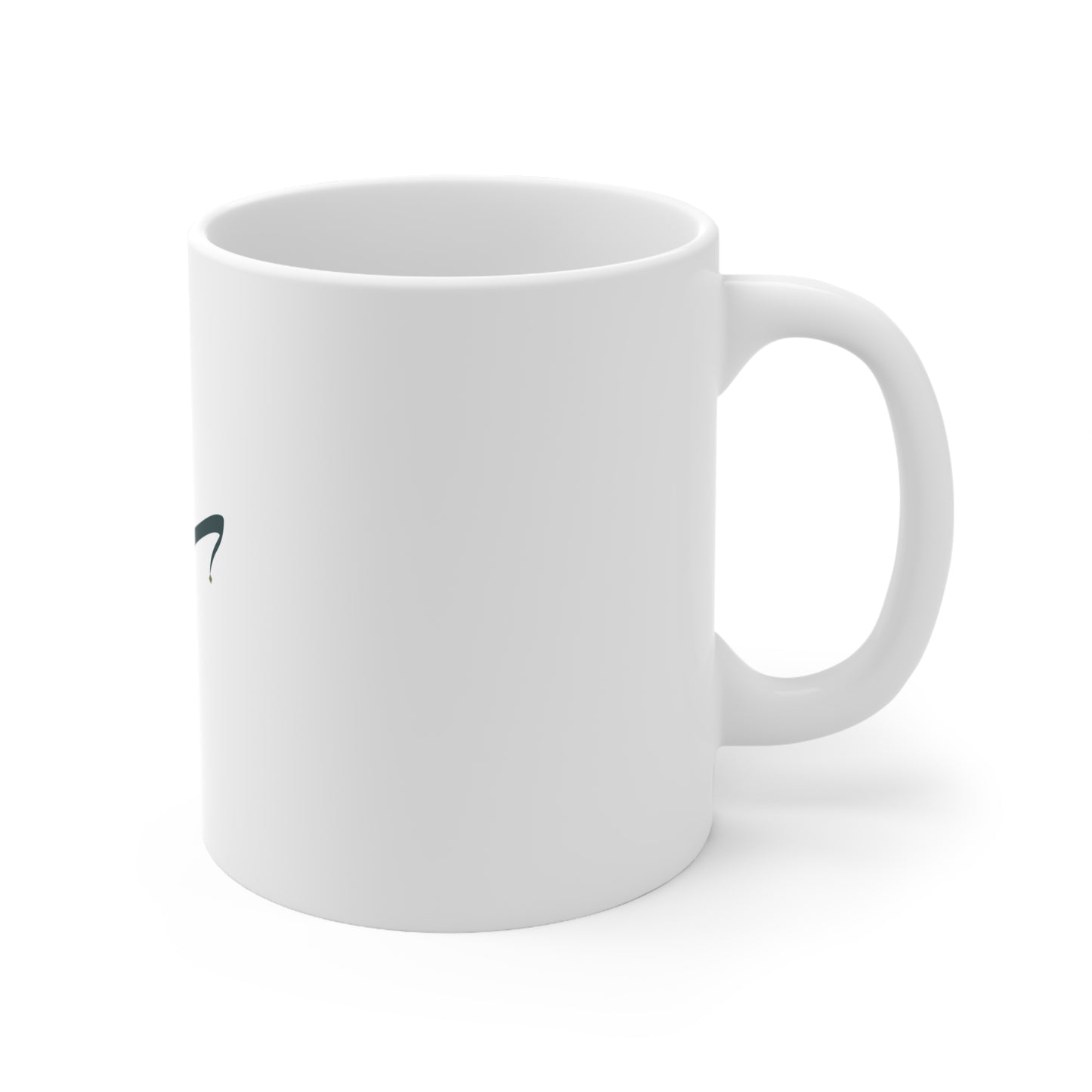 Hamdwerk سلام (salām) – Frieden Tasse Keramik Kaffeetasse Kunst Geschenke Morgen Cup Tee Milch Teetasse Becher Tassen