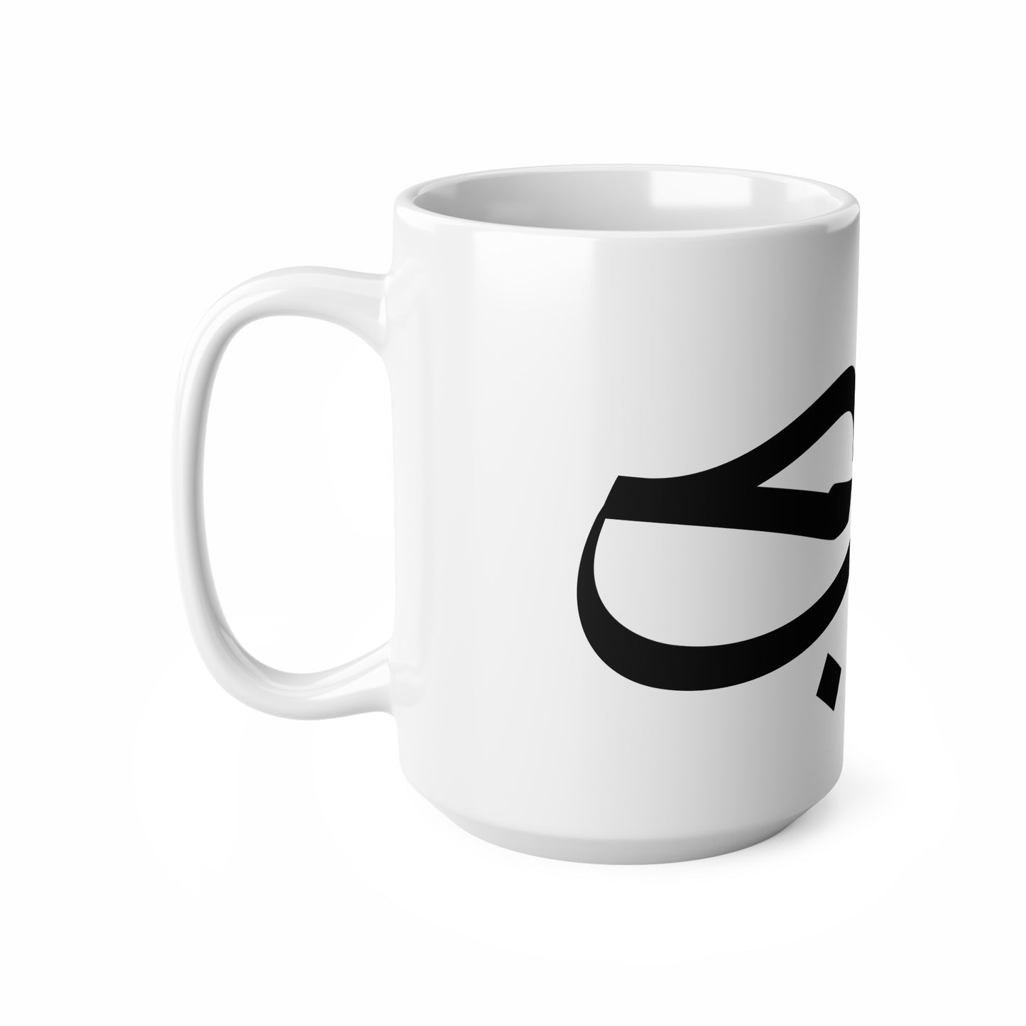 Hamdwerk حب (ḥubb) – Liebe Tasse Keramik Kaffeetasse Kunst Geschenke Morgen Cup Tee Milch Teetasse Becher Tassen