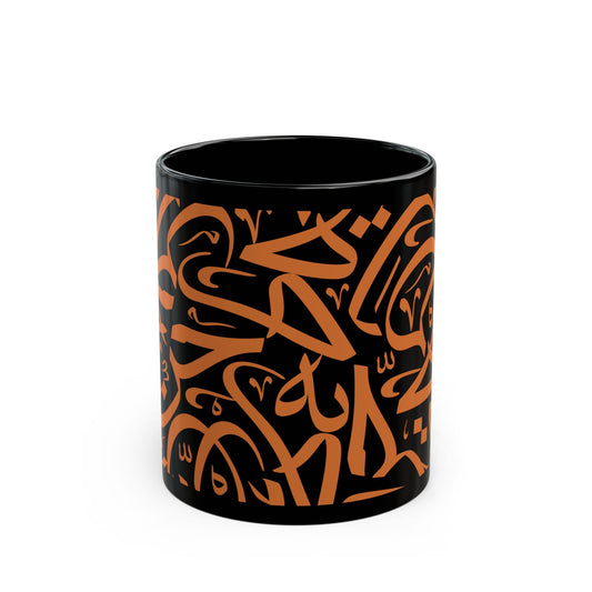 Tasse „Freiheit“ – حرية