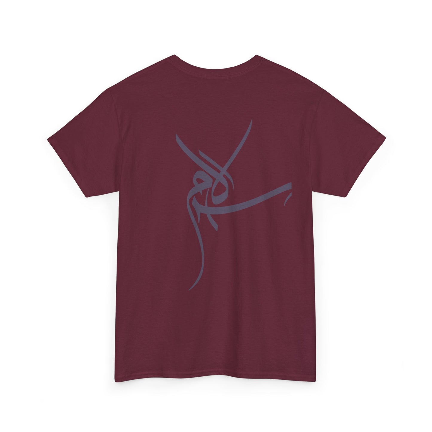 T-Shirt „Frieden“ – Salam سلام