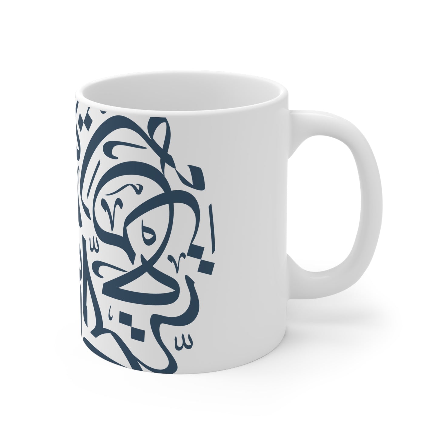 Tasse „Freiheit“ – حرية