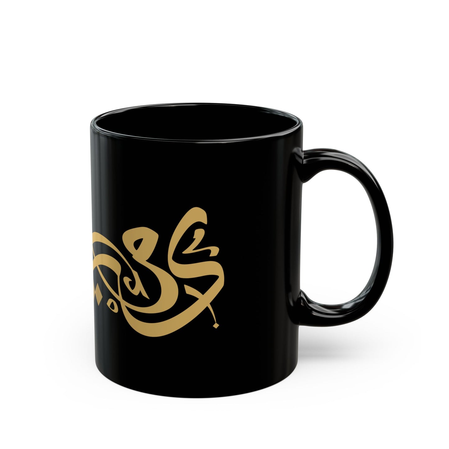 Tasse „Glaube“ – Iman إيمان