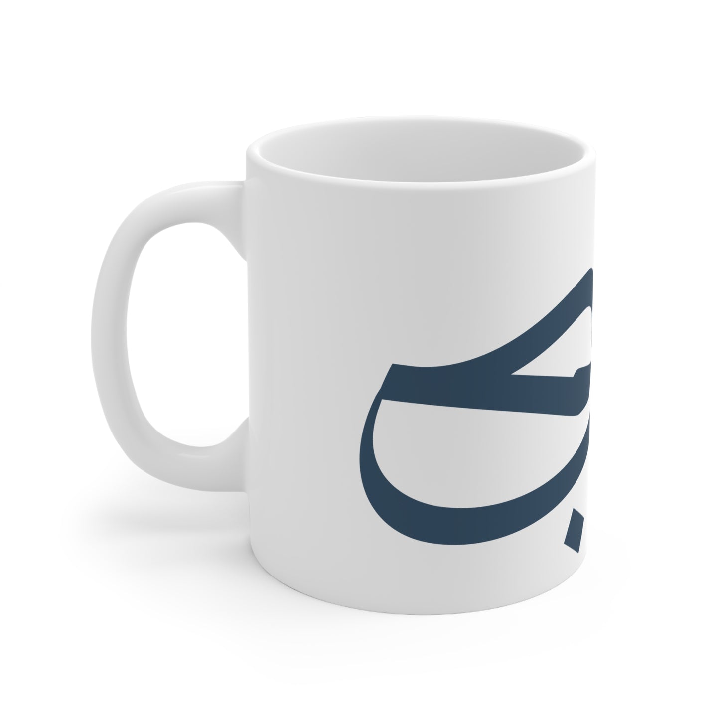 Tasse „Liebe“ – حب