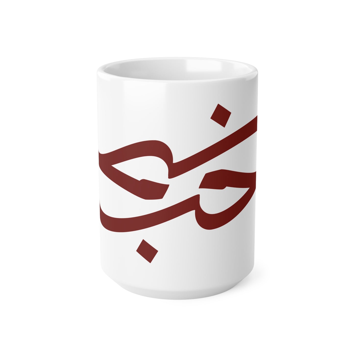 Tasse „Liebe“ – حب