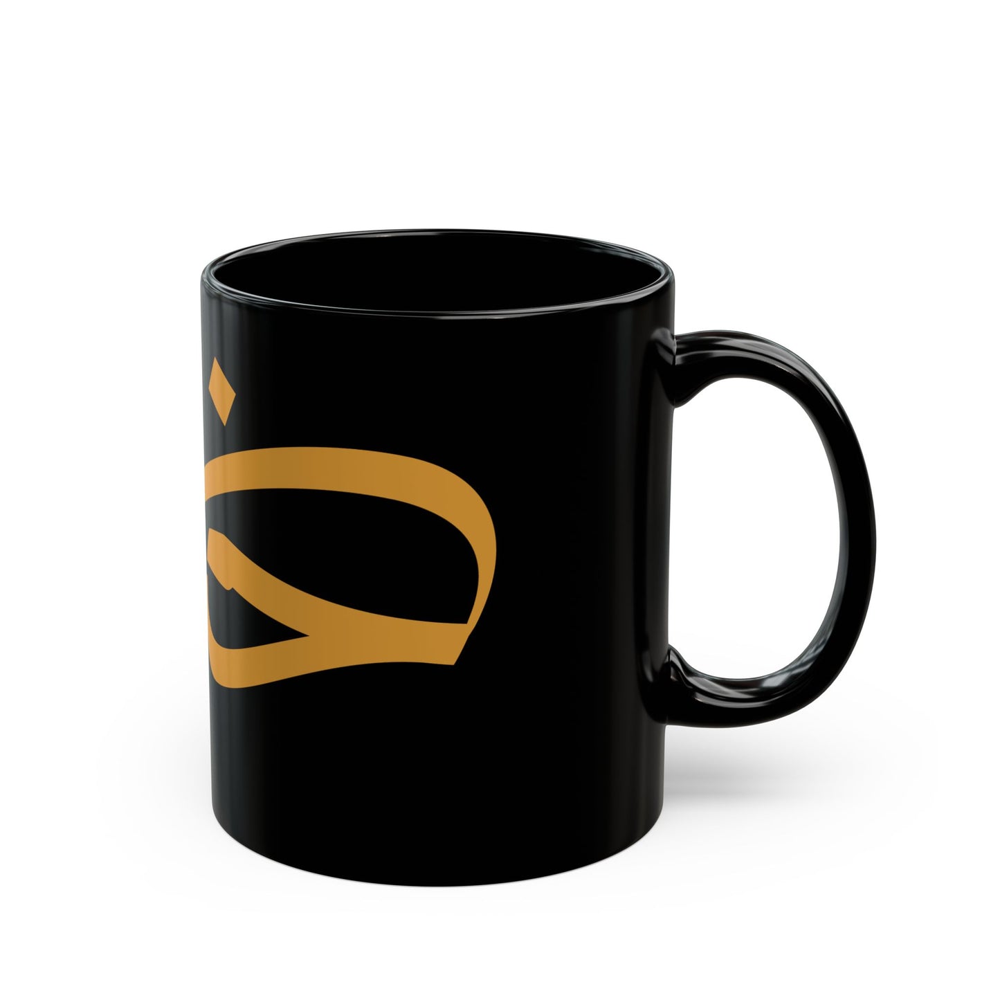 Tasse „Liebe“ – حب