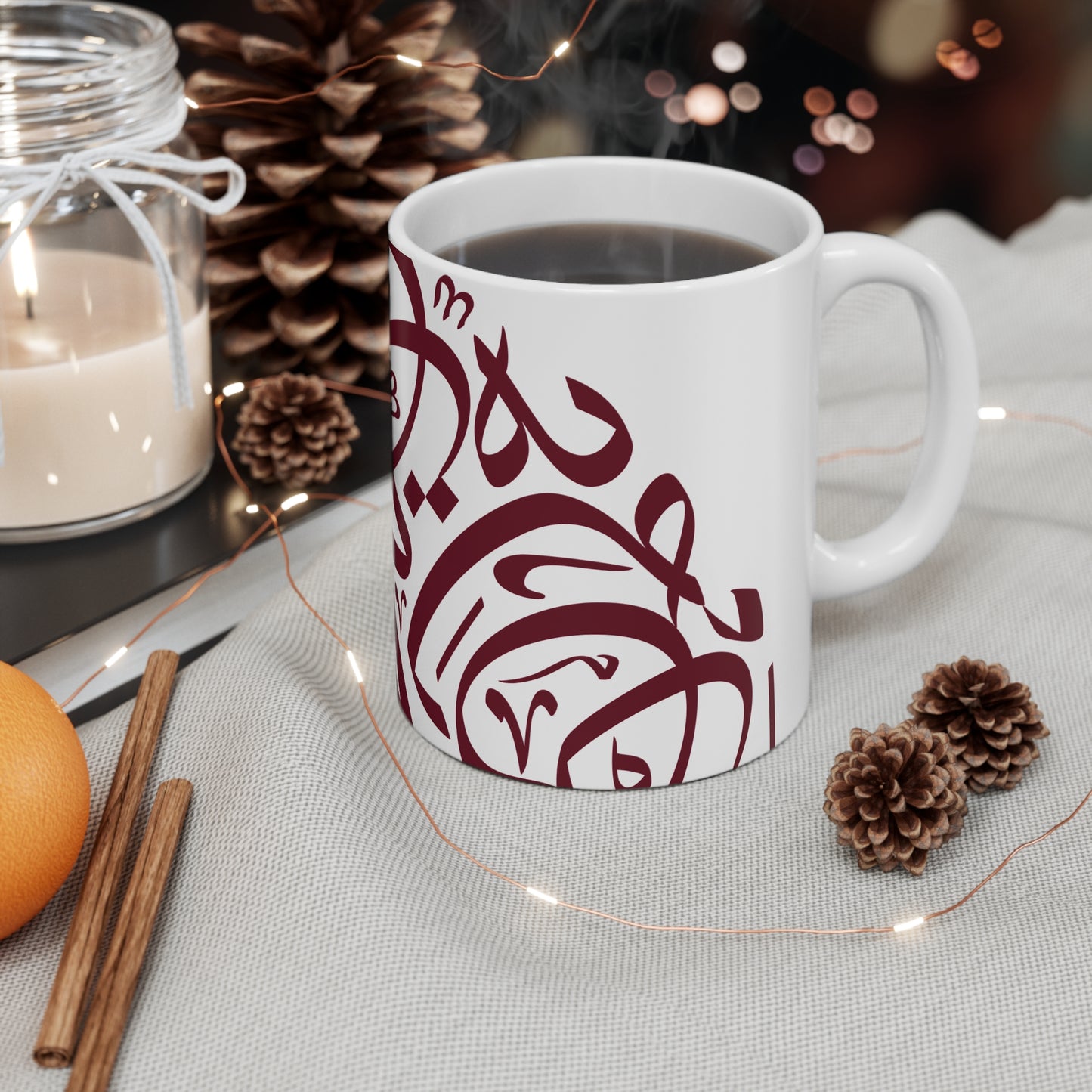 Hamdwerk حرية (ḥurriya) – Freiheit Tasse Keramik Kaffeetasse Kunst Geschenke Morgen Cup Tee Milch Teetasse Becher Tassen