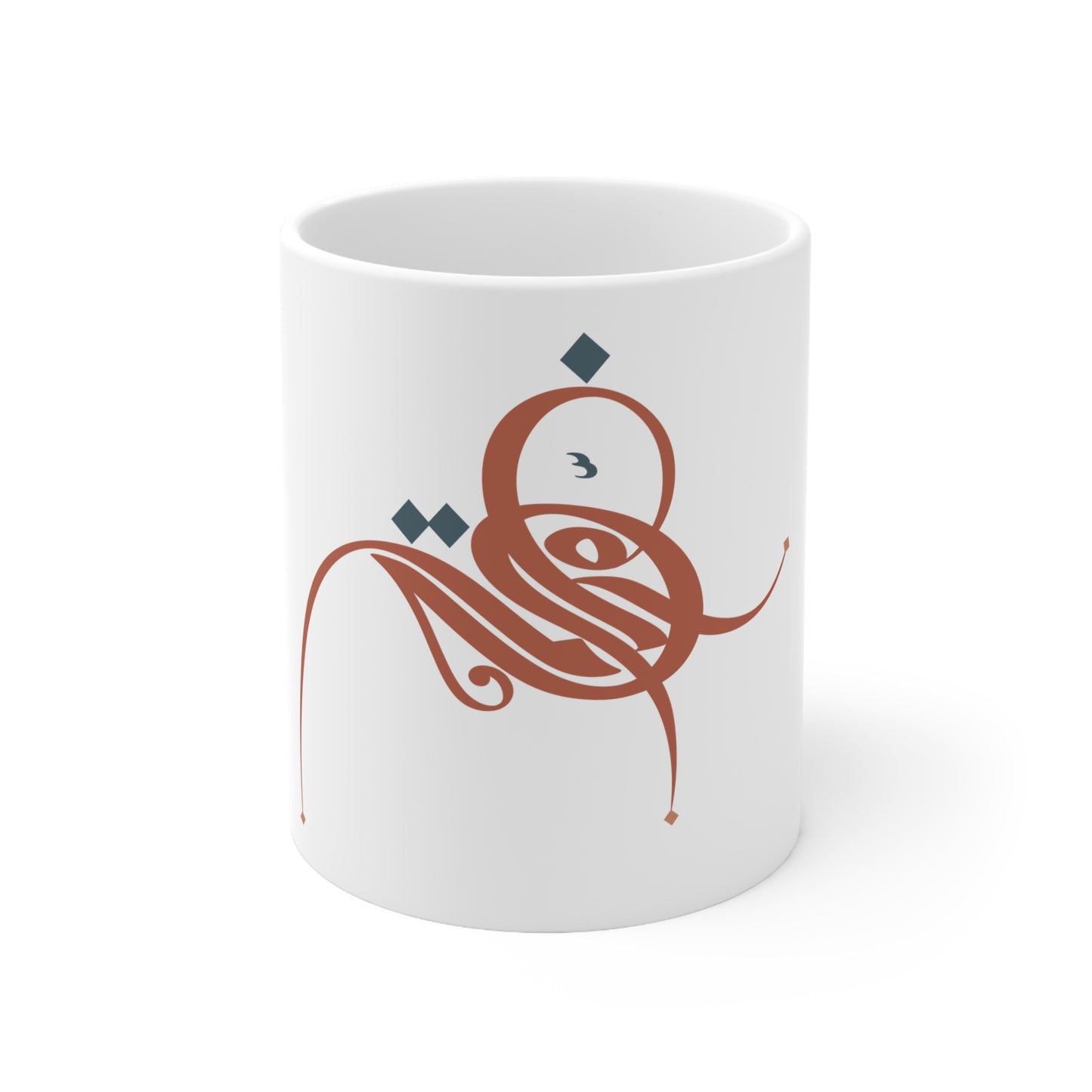 Tasse „Mahabba“ – محبة Mit Liebe. Mit محبة.