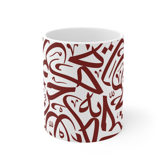 Tasse „Freiheit“ – حرية