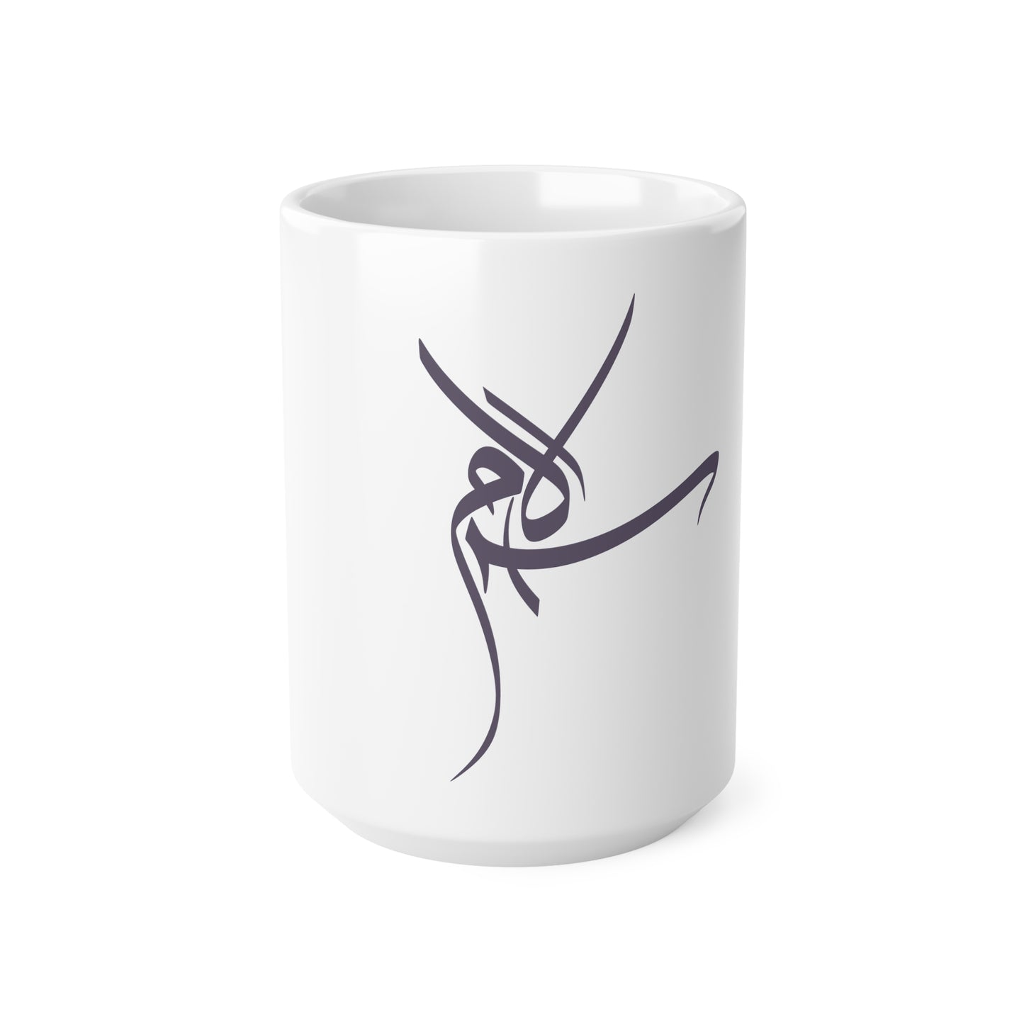 Tasse „Salam“ – سلام