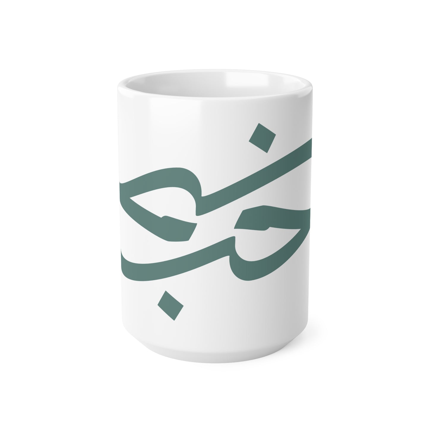 Tasse „Liebe“ – حب