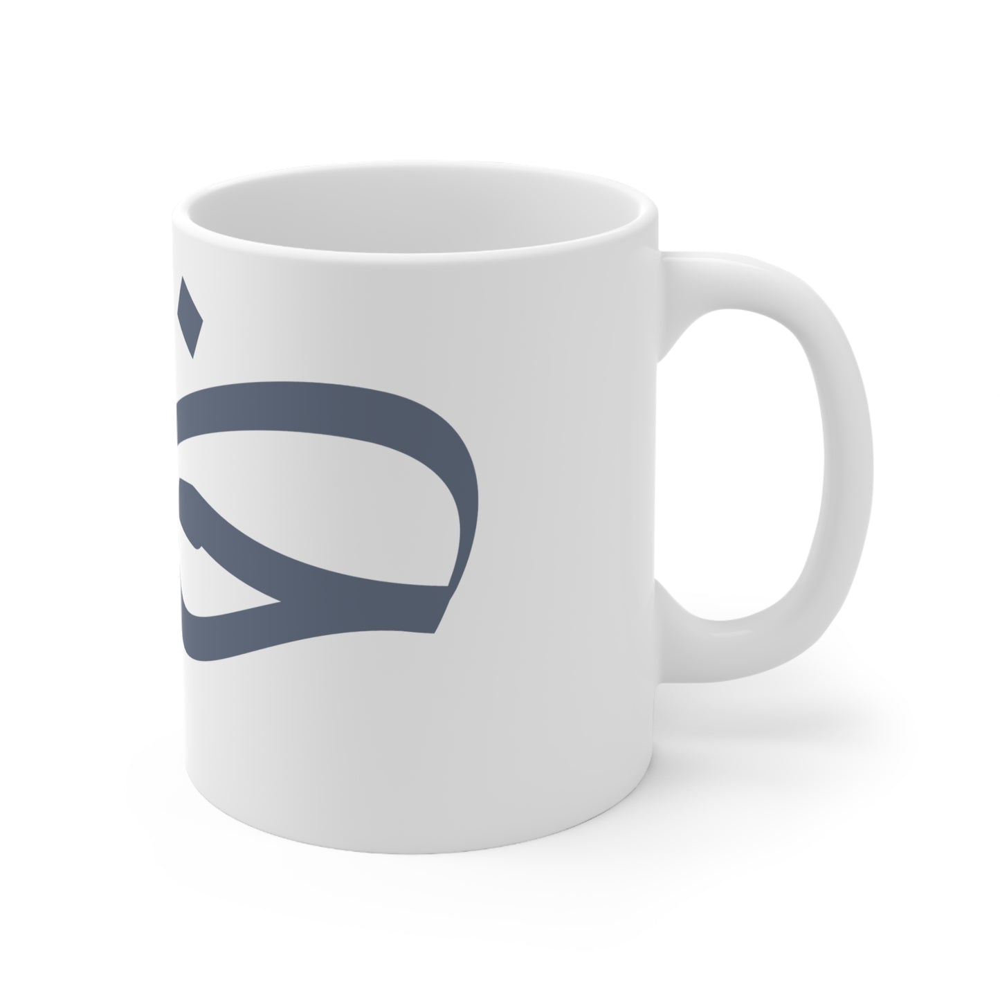 Tasse „Liebe“ – حب