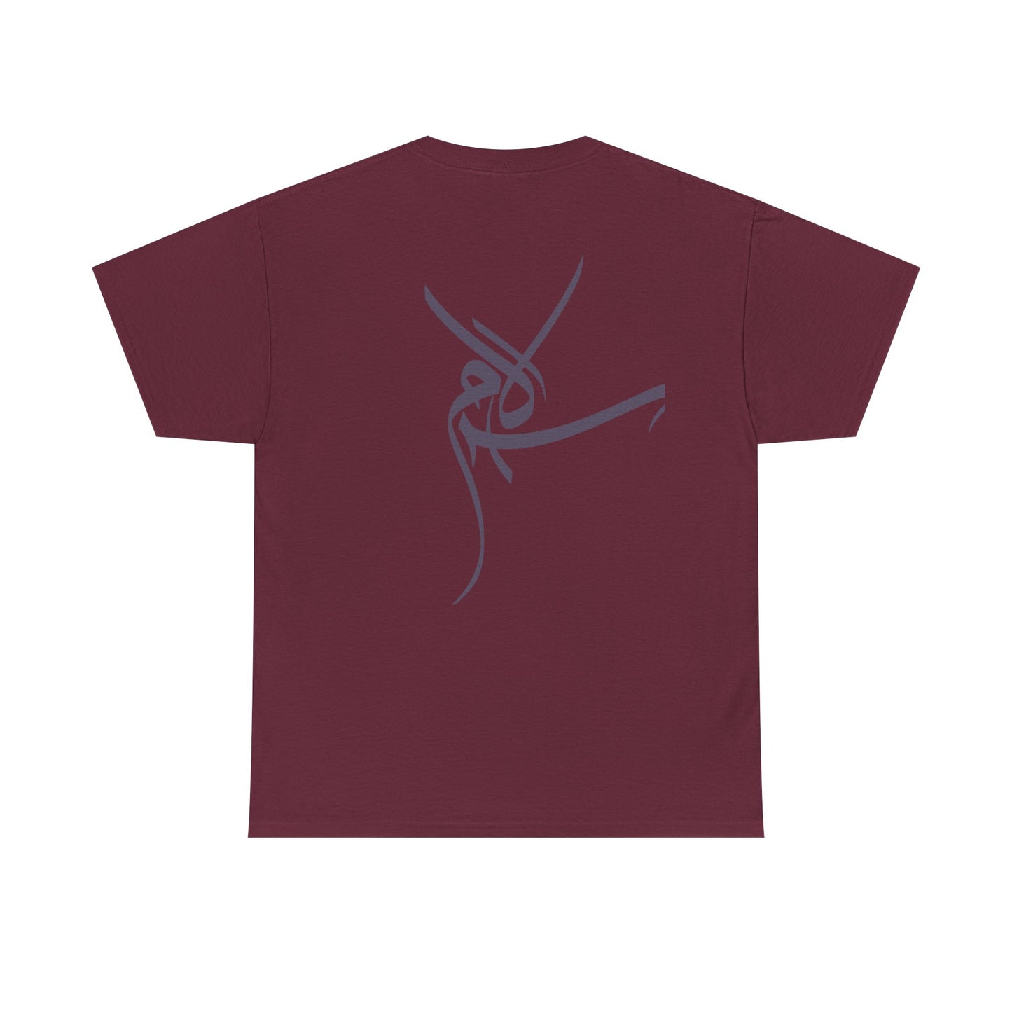 T-Shirt „Frieden“ – Salam سلام