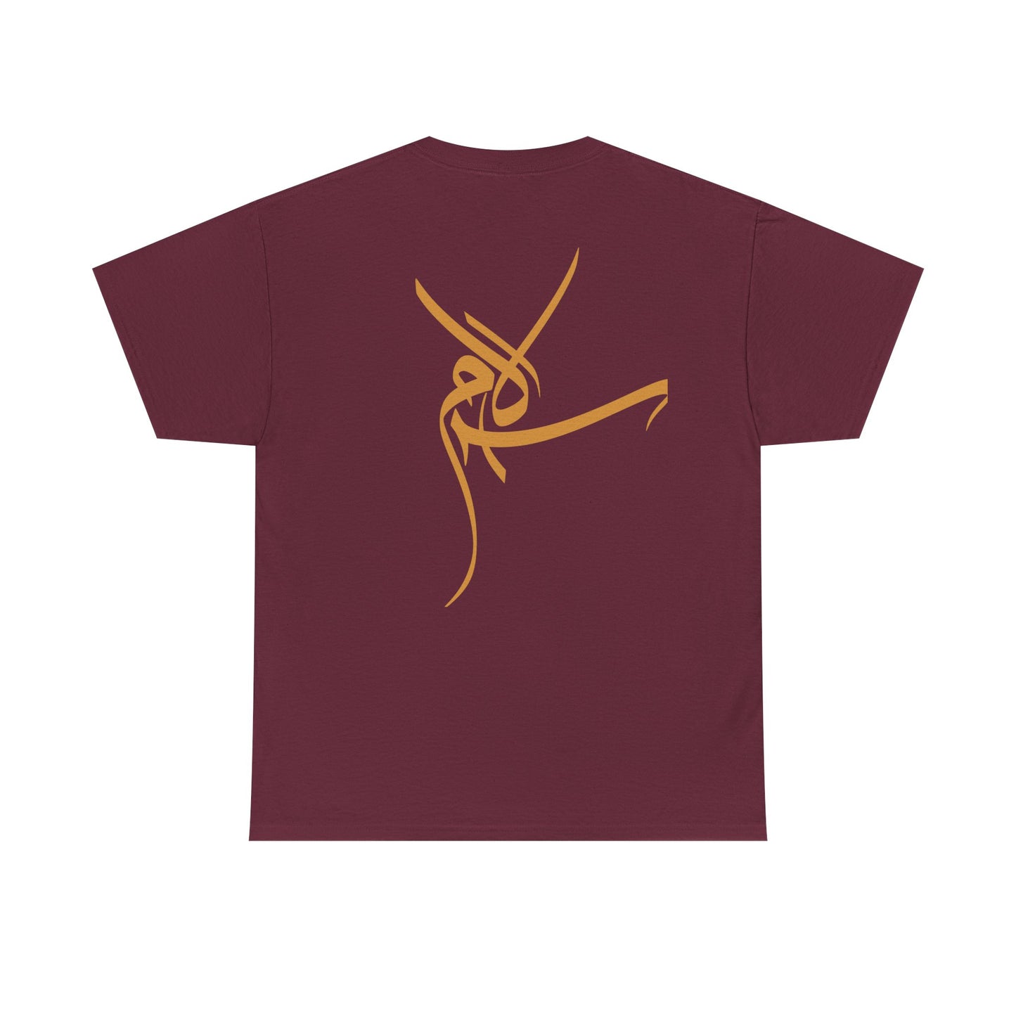 T-Shirt „Frieden“ – Salam سلام