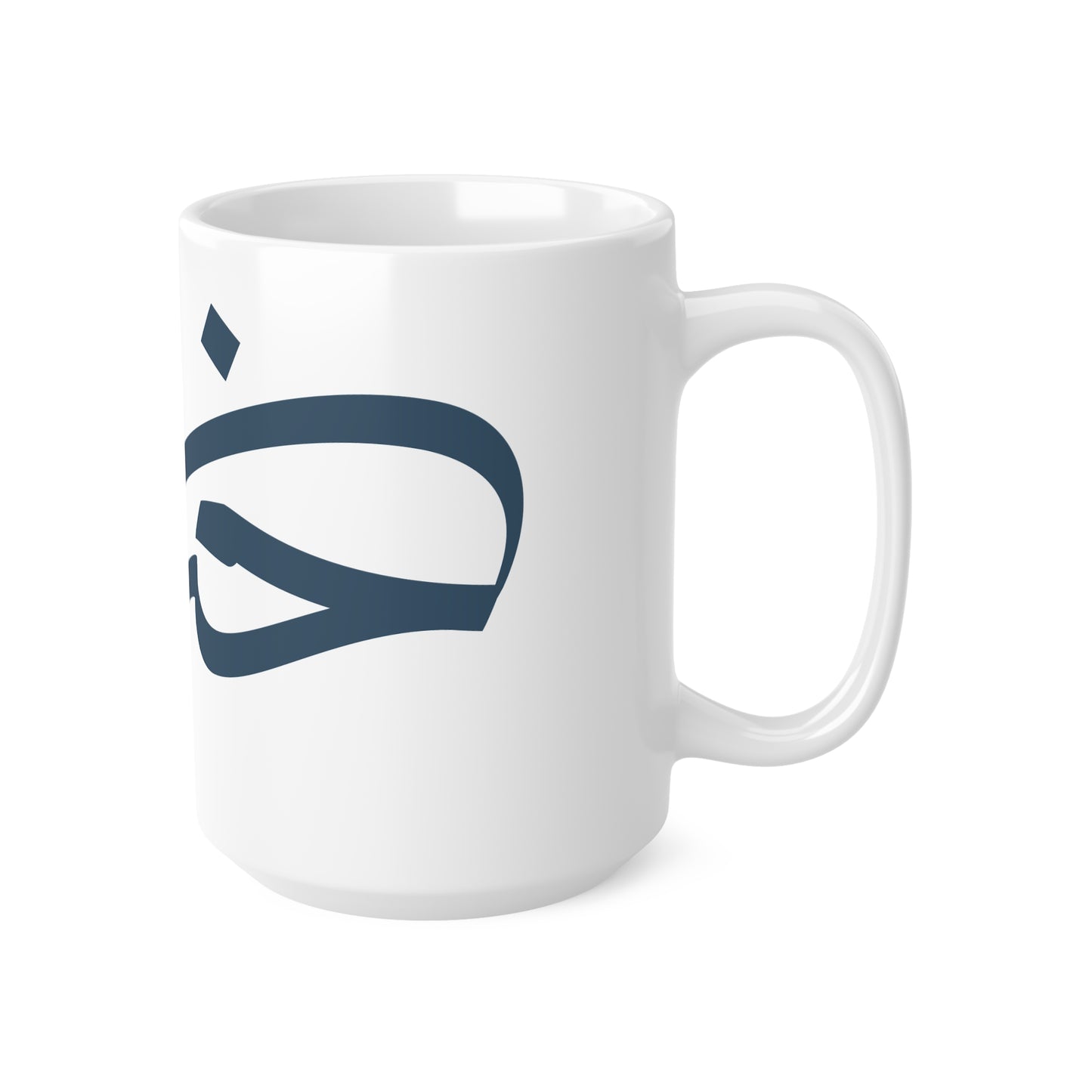 Tasse „Liebe“ – حب