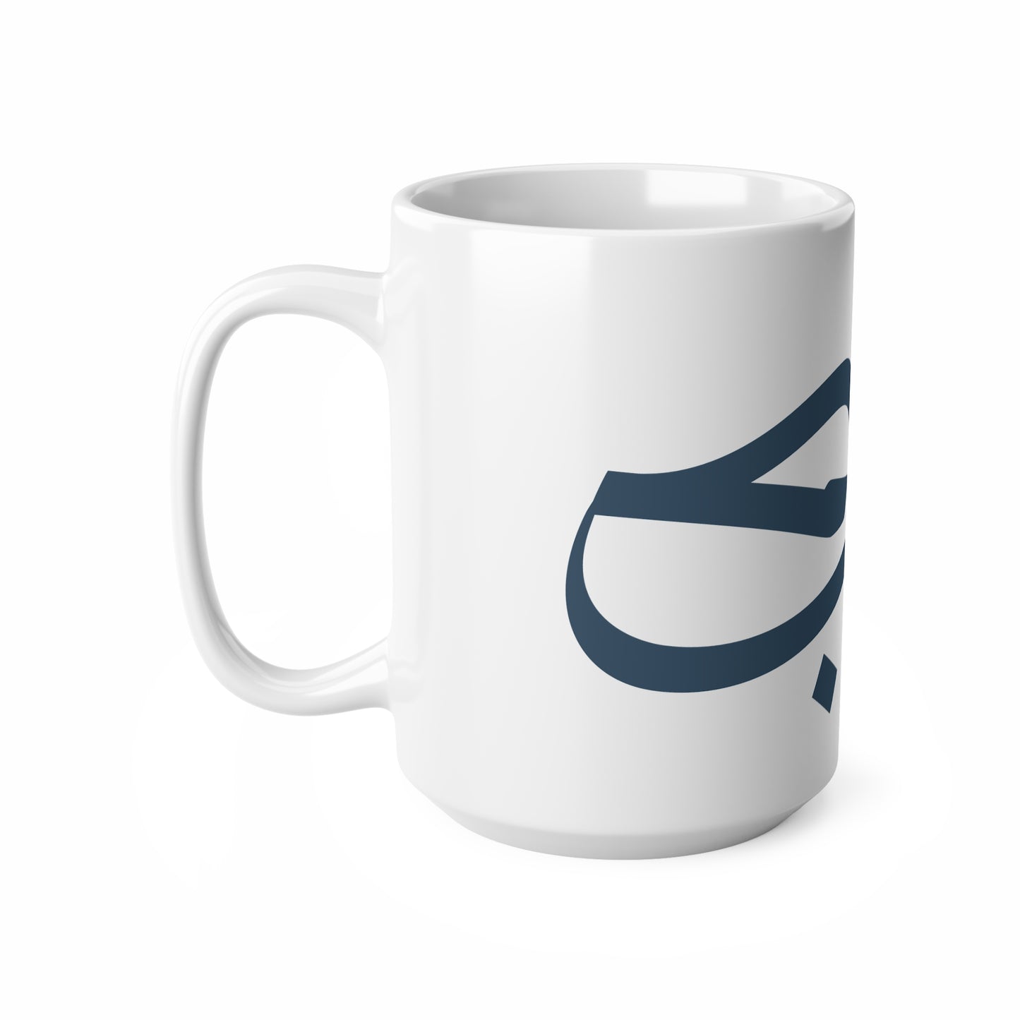 Tasse „Liebe“ – حب