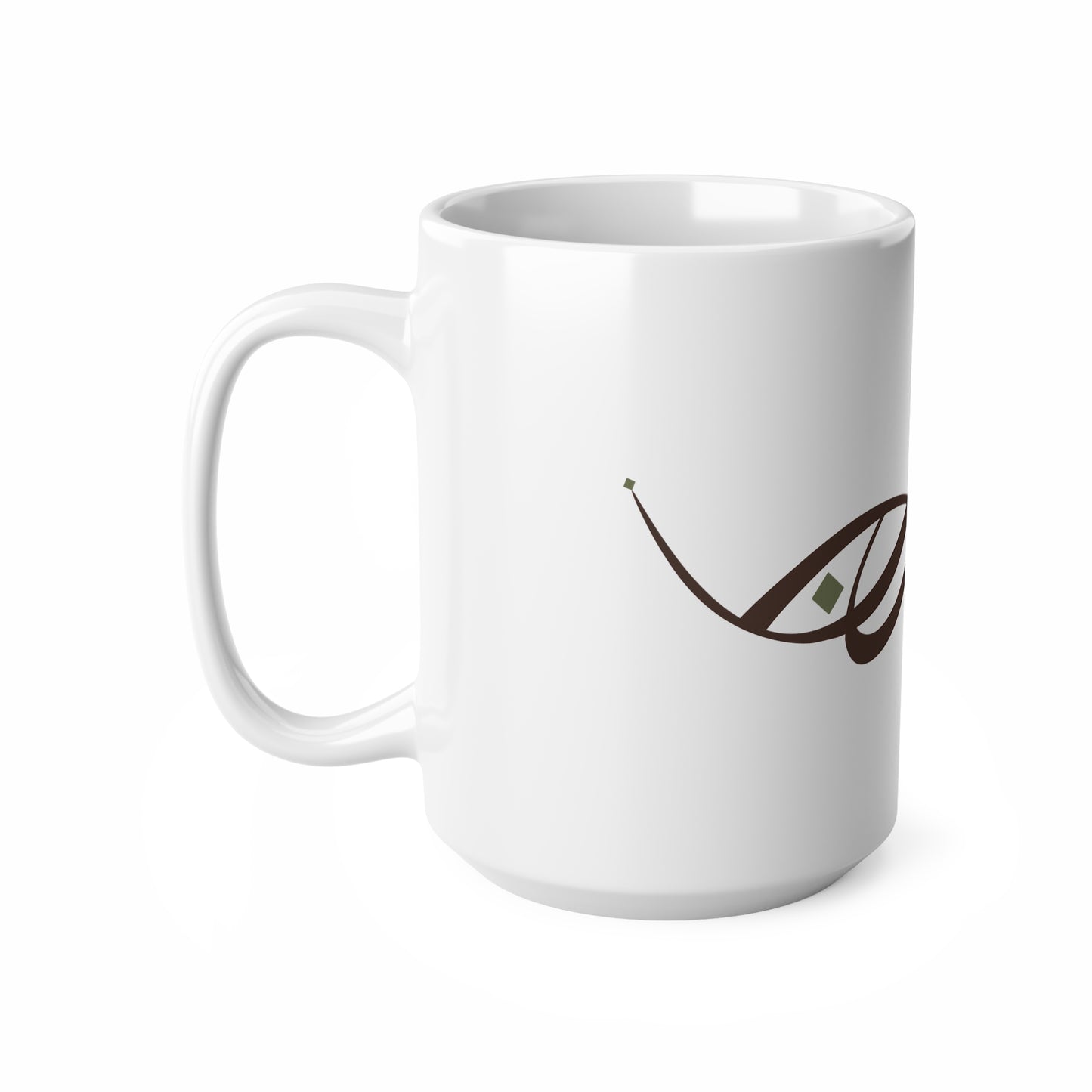 Tasse „Glaube“ – Iman إيمان