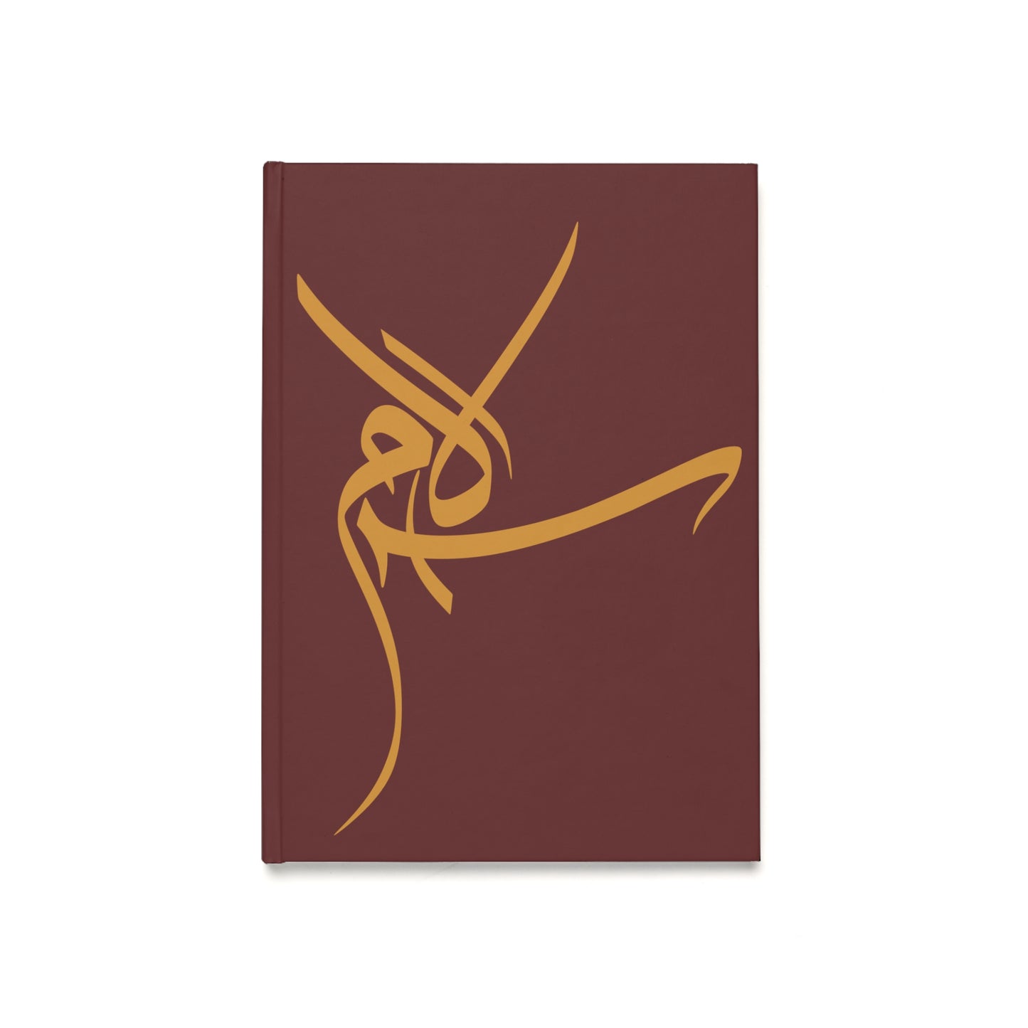 Puffy Hardcover Notebook „Frieden“ – سلام