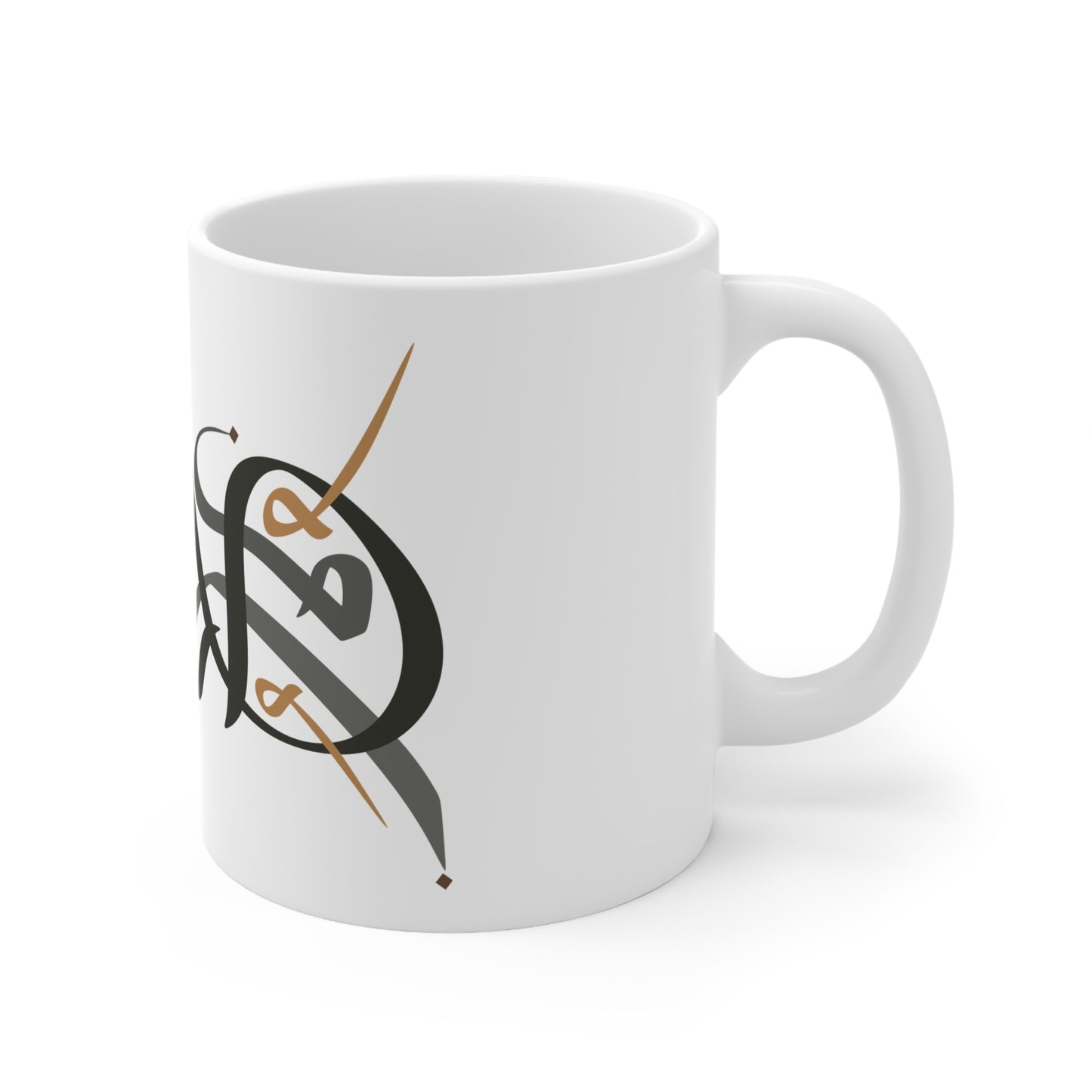 Tasse „Traum“ – حلم