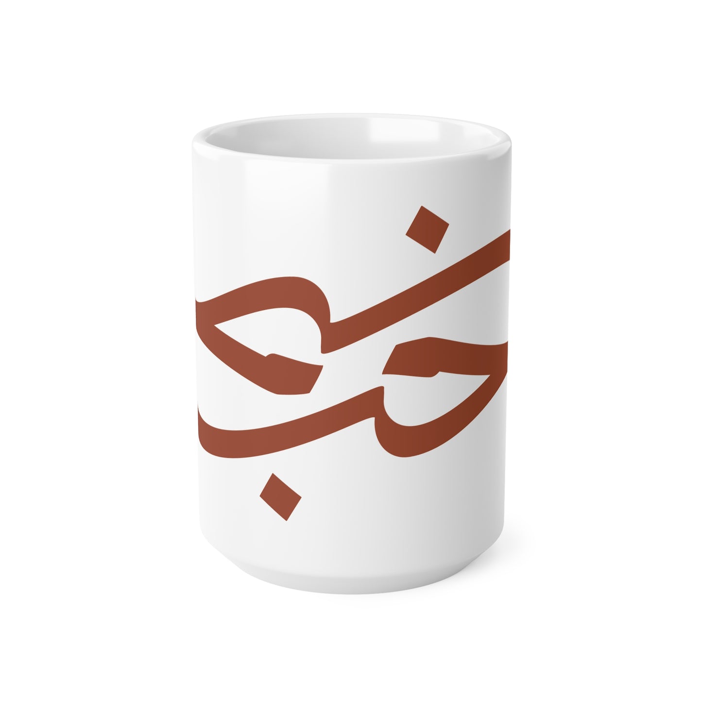 Tasse „Liebe“ – حب