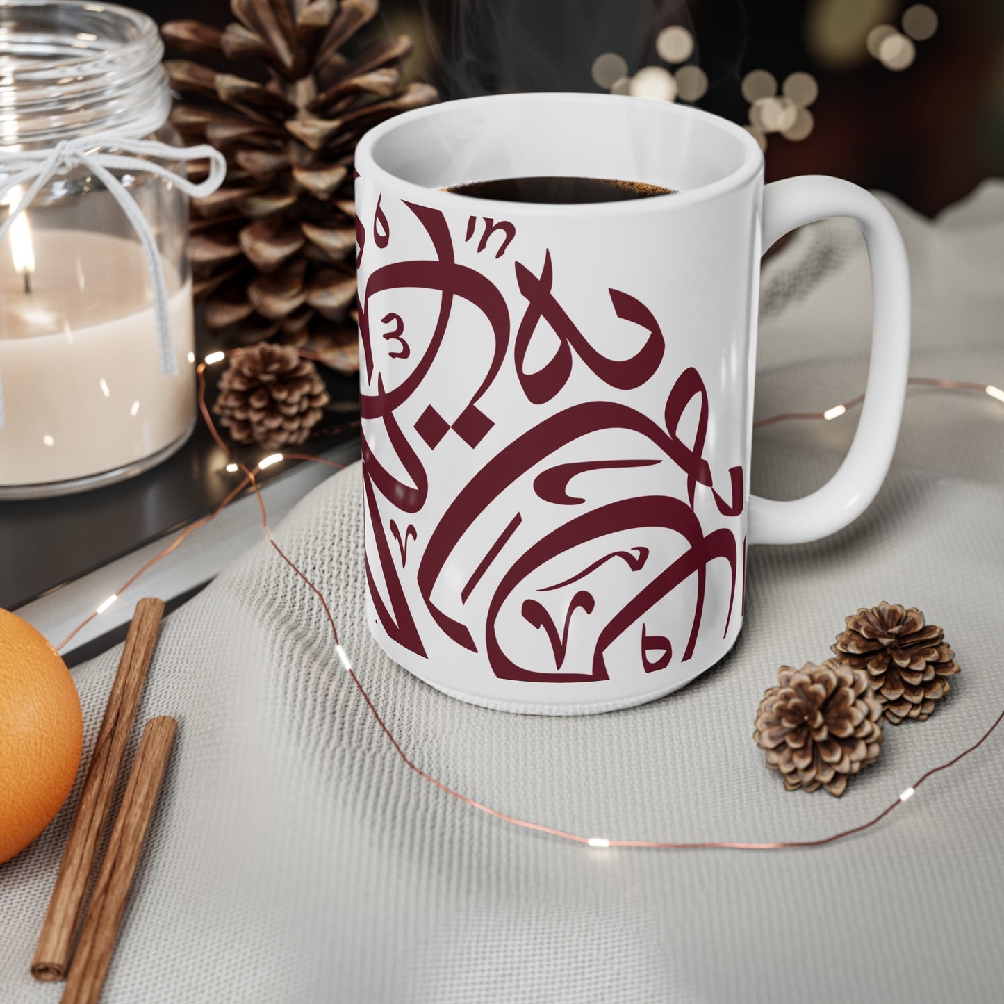 Hamdwerk حرية (ḥurriya) – Freiheit Tasse Keramik Kaffeetasse Kunst Geschenke Morgen Cup Tee Milch Teetasse Becher Tassen