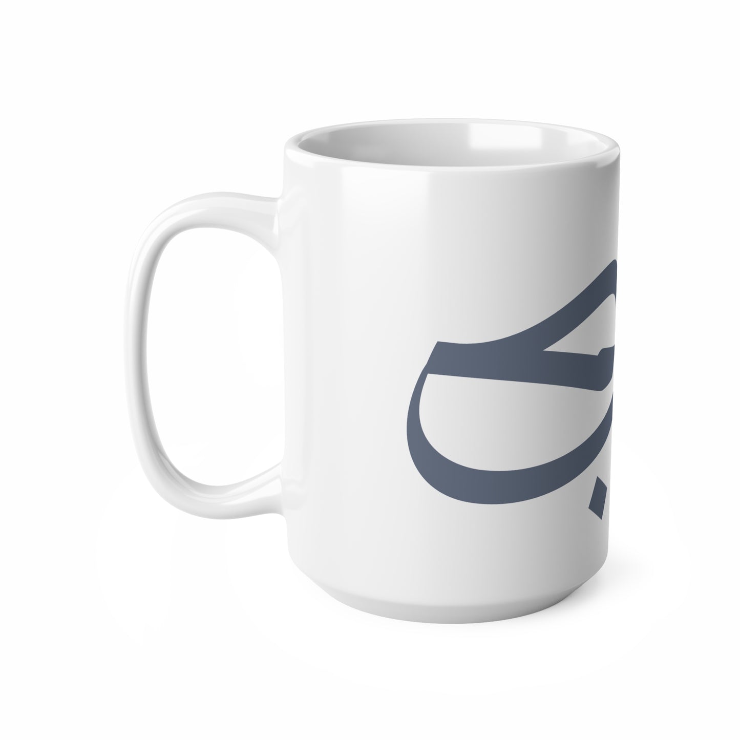 Tasse „Liebe“ – حب
