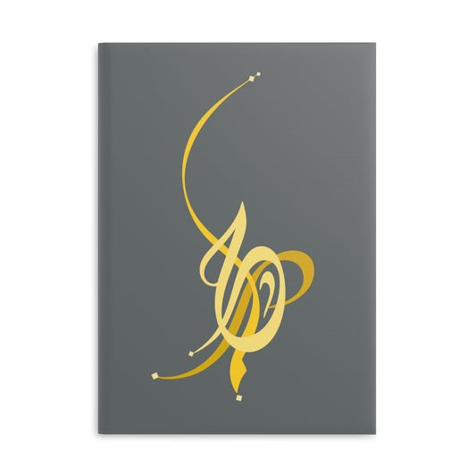 Hardcover Notebook with Puffy Covers