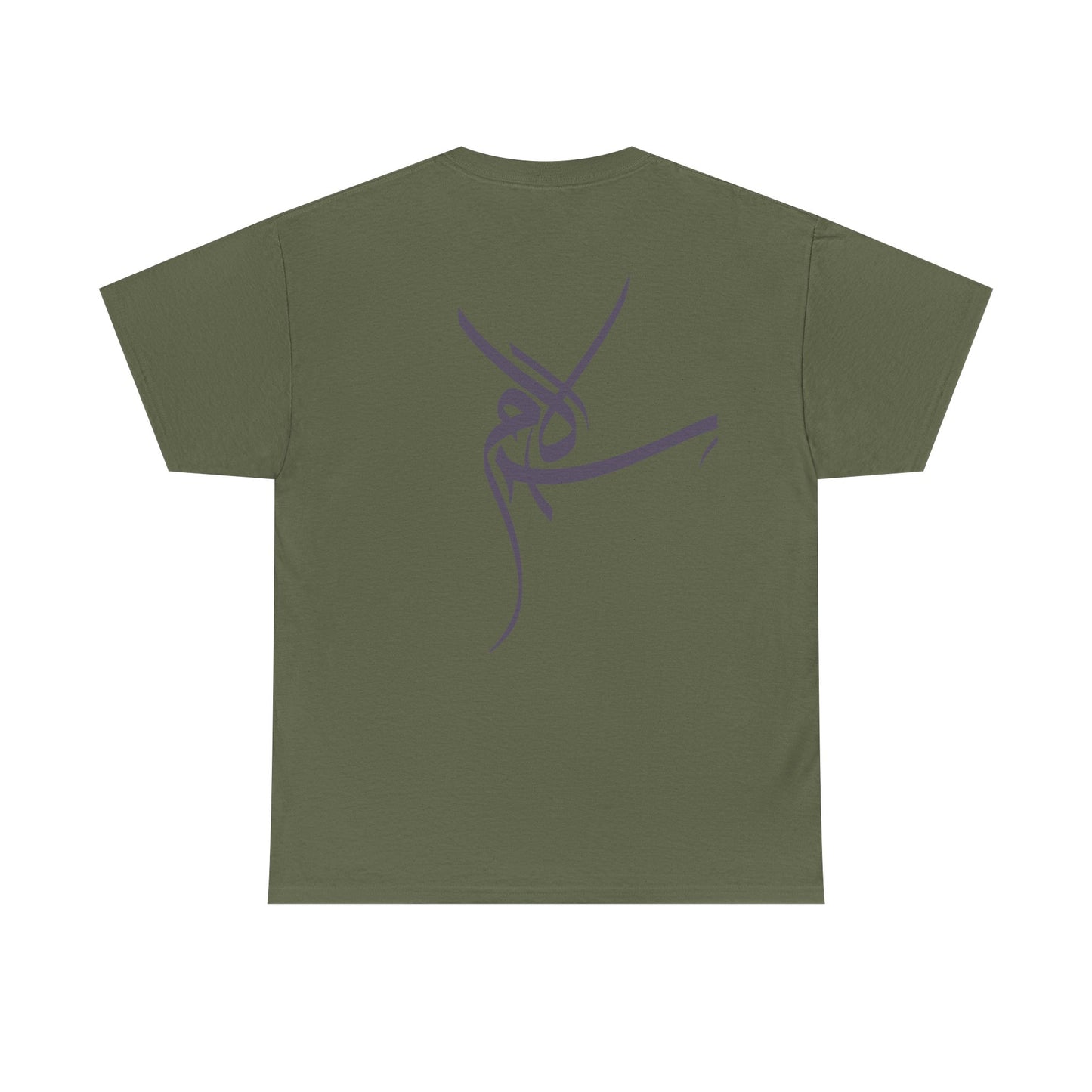 T-Shirt „Frieden“ – Salam سلام