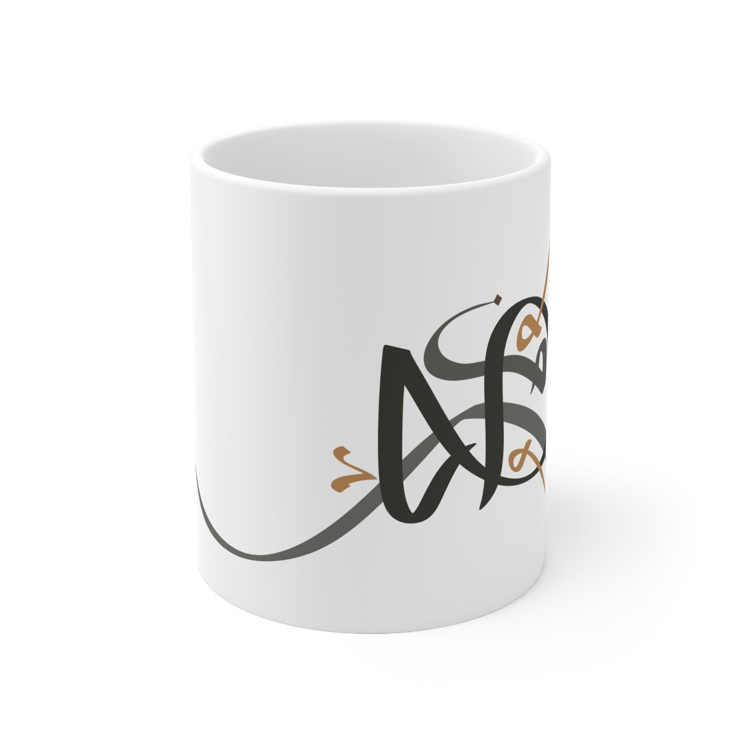 Tasse „Traum“ – حلم