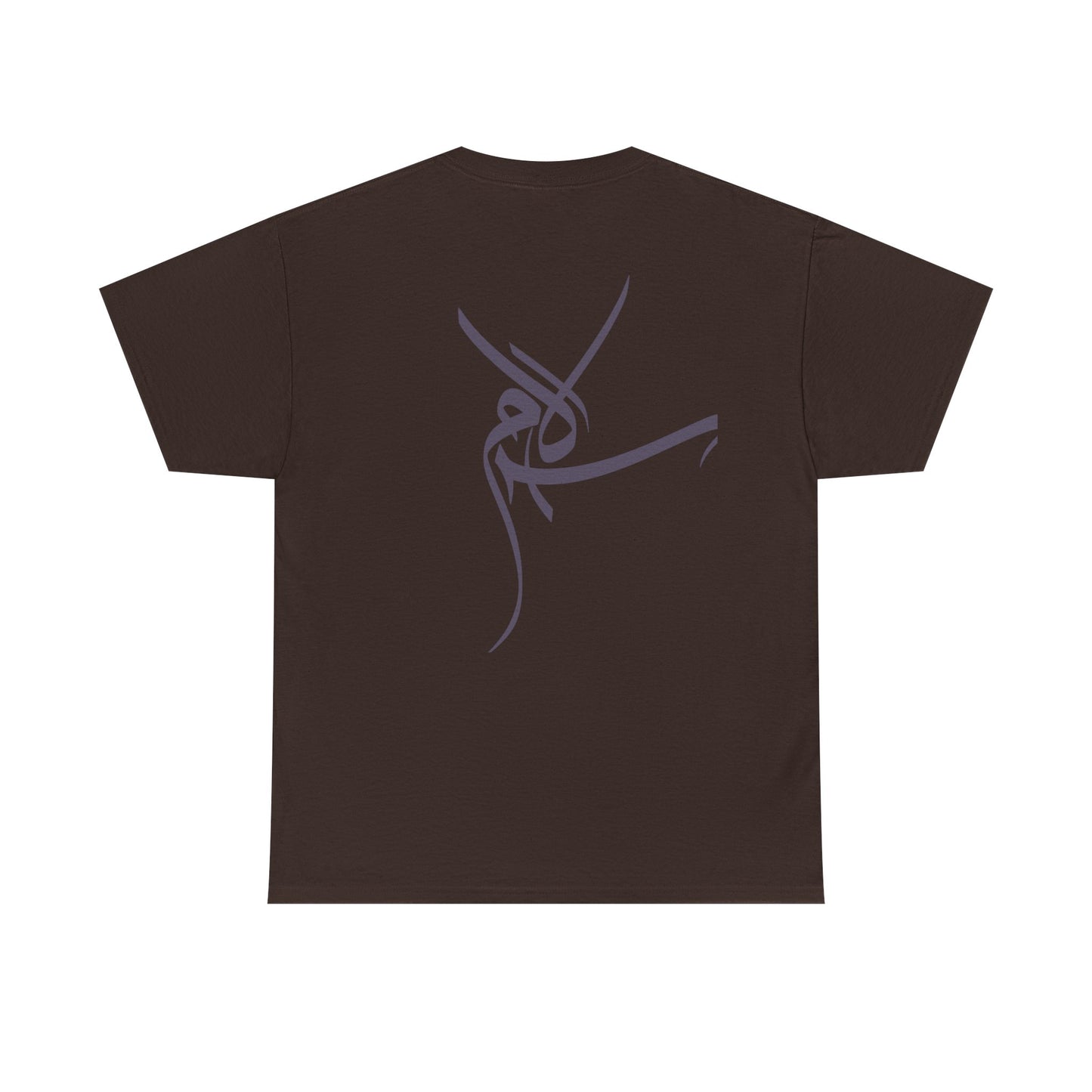 T-Shirt „Frieden“ – Salam سلام