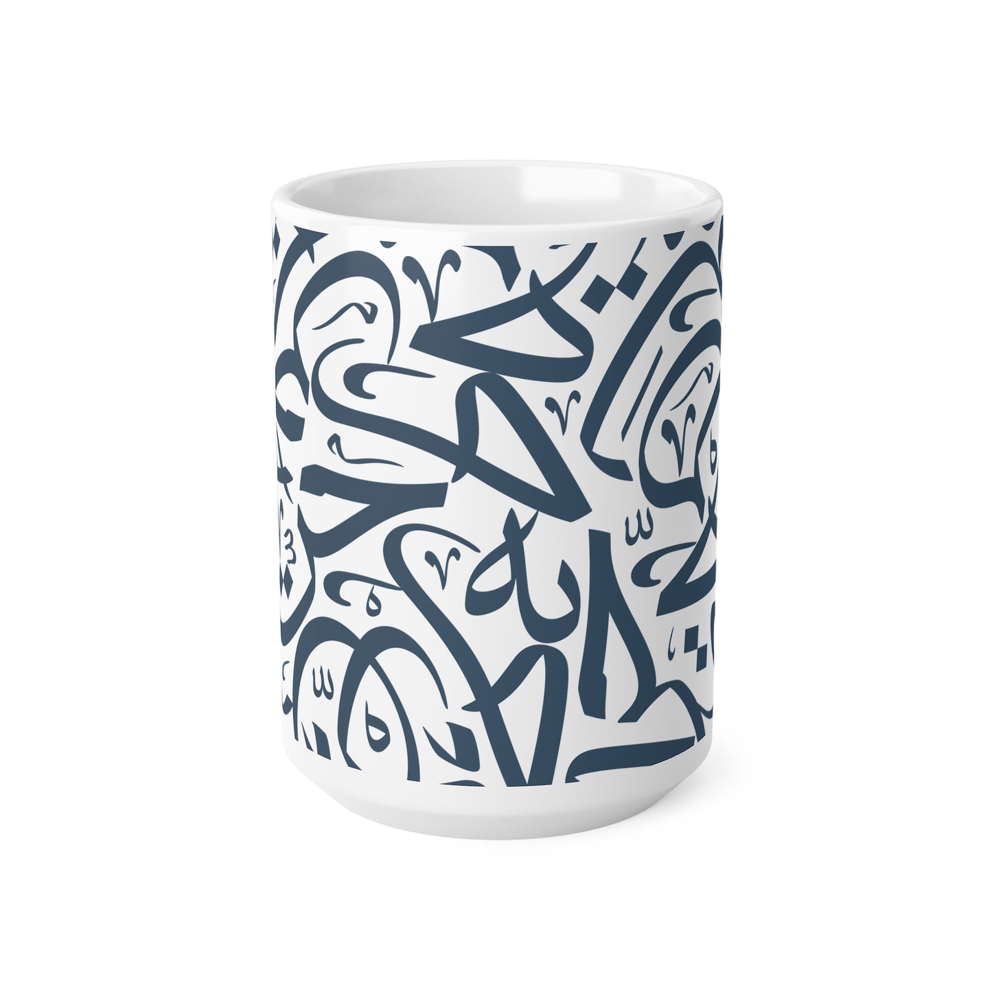 Tasse „Freiheit“ – حرية