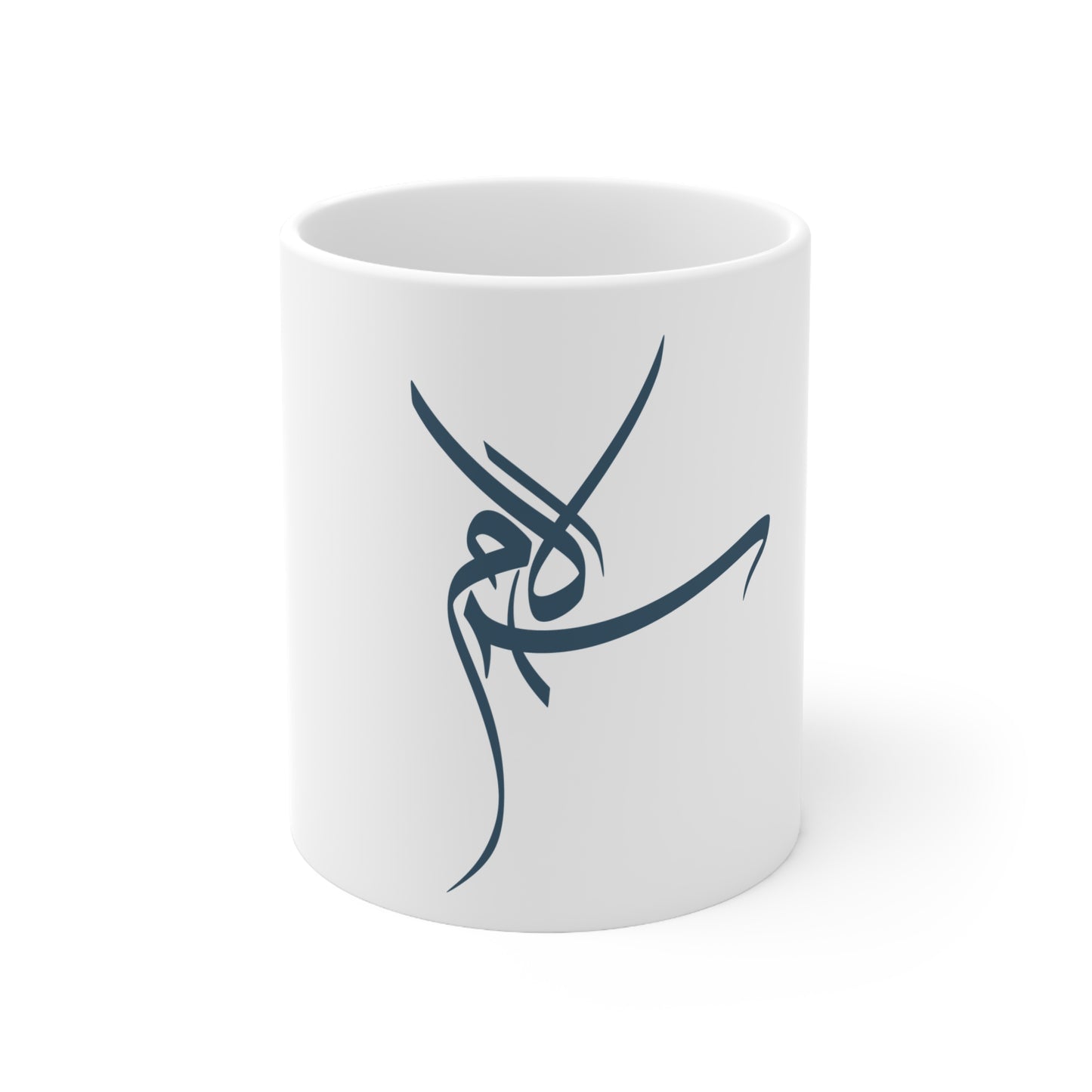 Tasse „Salam“ – سلام