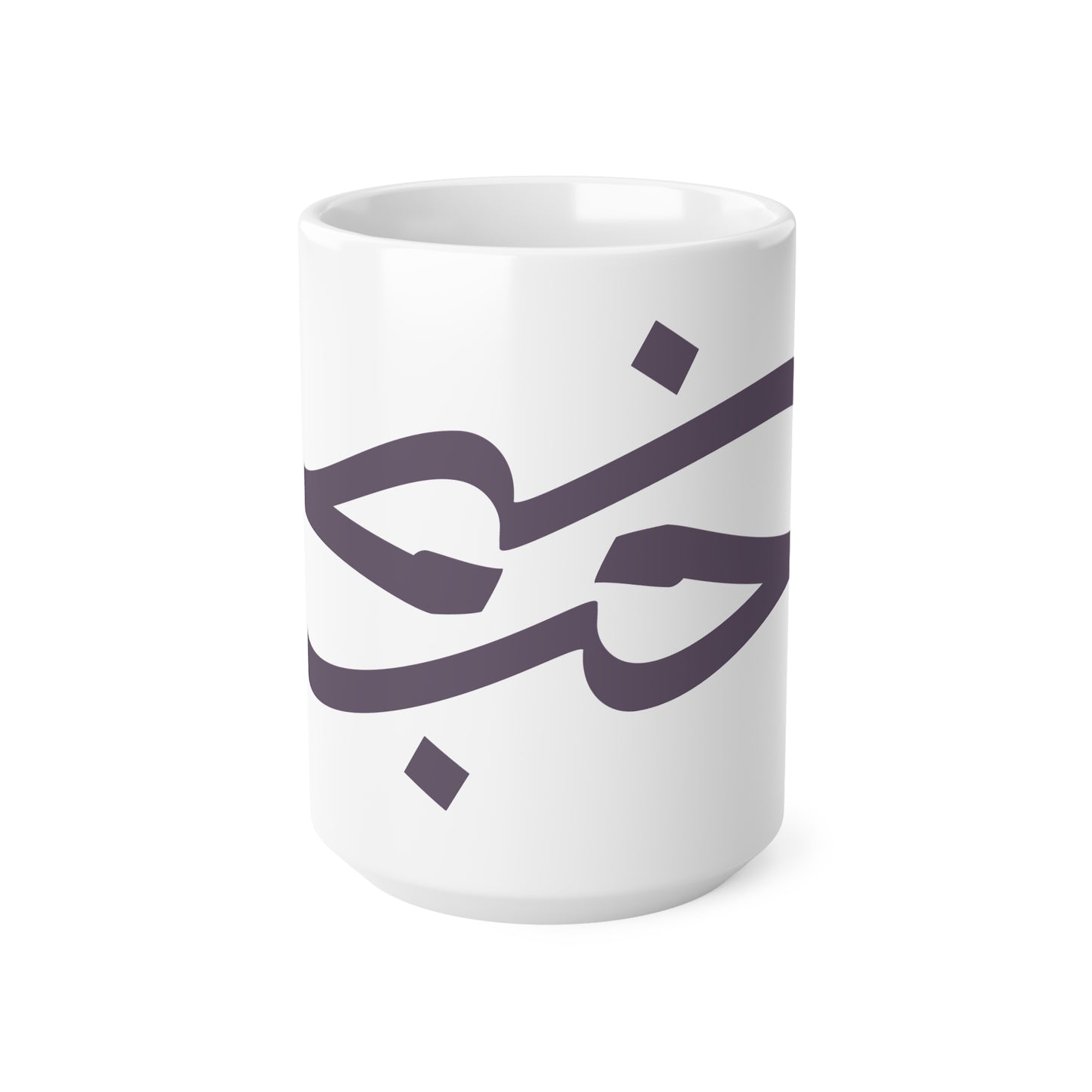 Tasse „Liebe“ – حب