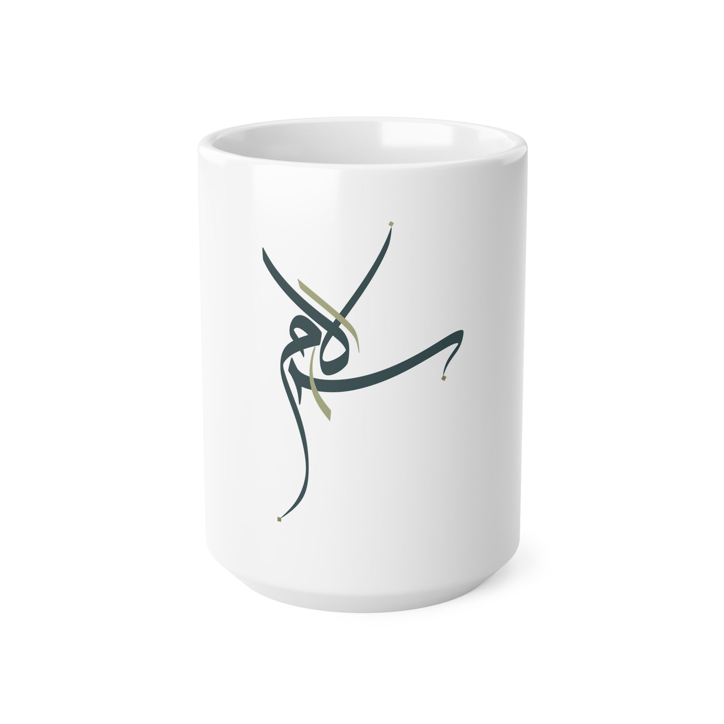 Hamdwerk سلام (salām) – Frieden Tasse Keramik Kaffeetasse Kunst Geschenke Morgen Cup Tee Milch Teetasse Becher Tassen