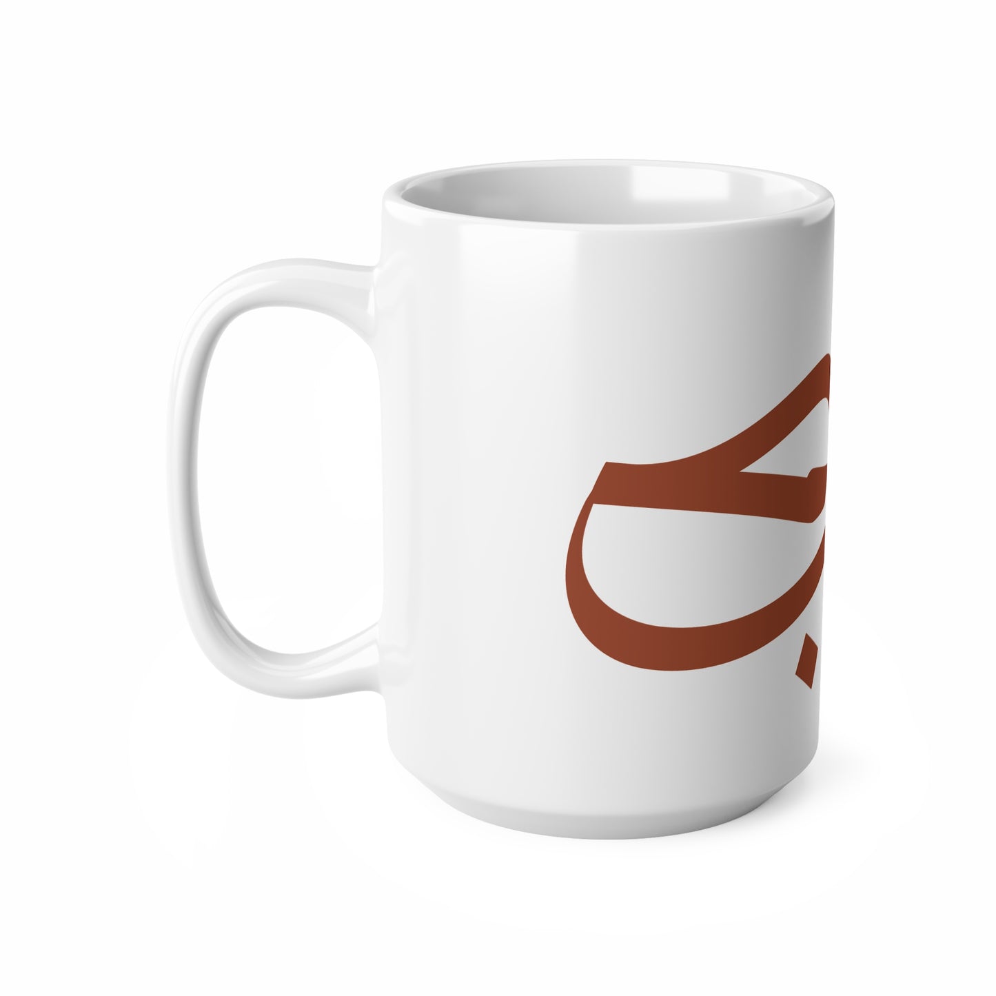 Tasse „Liebe“ – حب