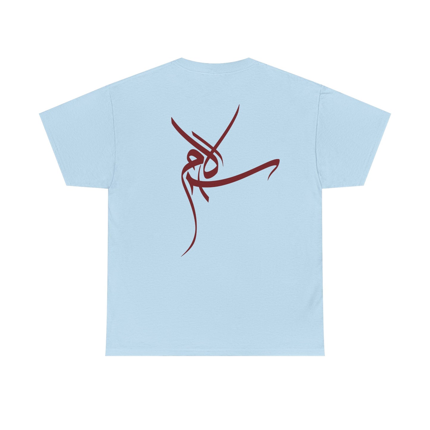 T-Shirt „Frieden“ – Salam سلام