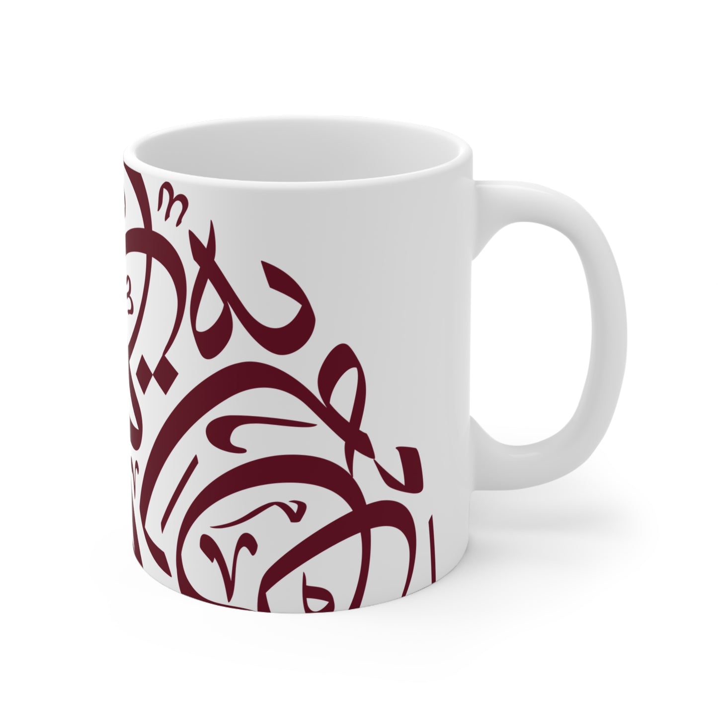 Hamdwerk حرية (ḥurriya) – Freiheit Tasse Keramik Kaffeetasse Kunst Geschenke Morgen Cup Tee Milch Teetasse Becher Tassen