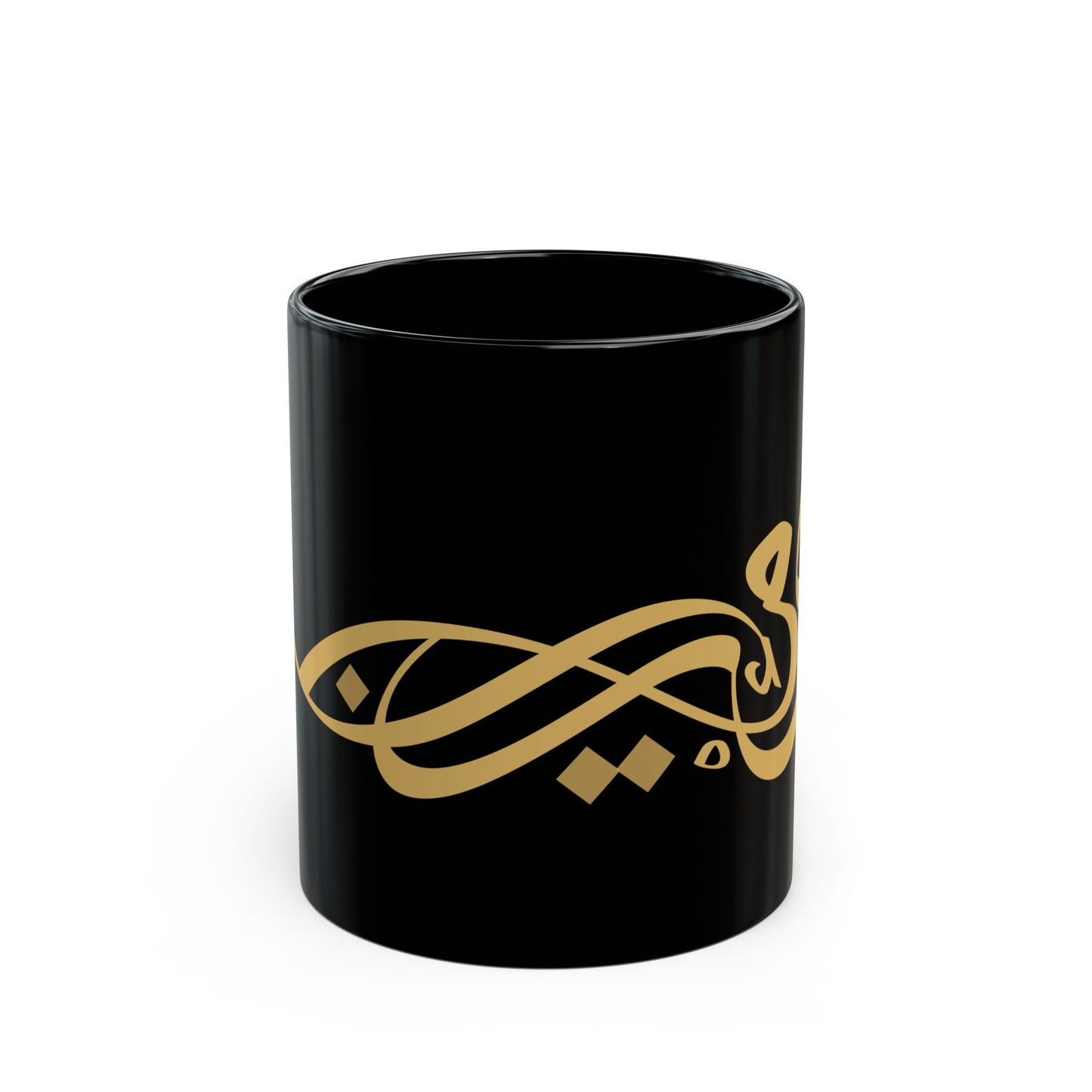 Tasse „Glaube“ – Iman إيمان
