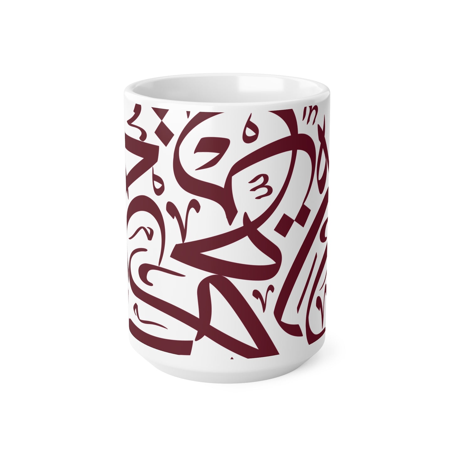 Hamdwerk حرية (ḥurriya) – Freiheit Tasse Keramik Kaffeetasse Kunst Geschenke Morgen Cup Tee Milch Teetasse Becher Tassen