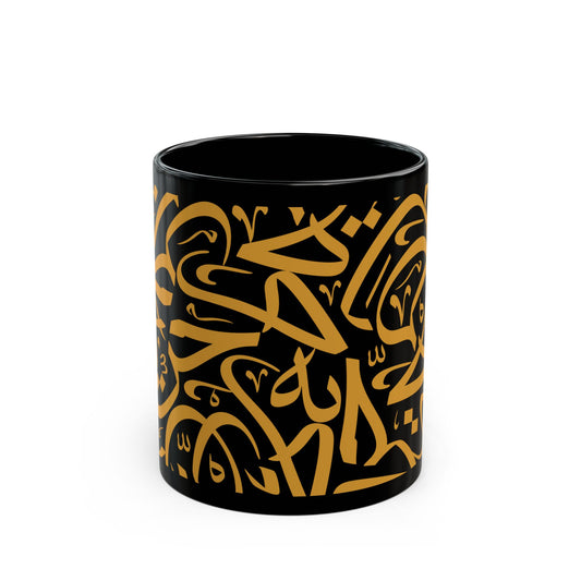Tasse „Freiheit“ – حرية