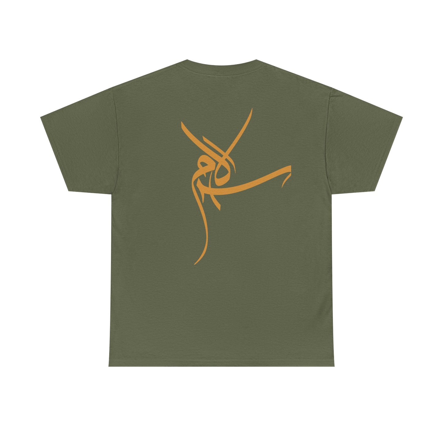 T-Shirt „Frieden“ – Salam سلام