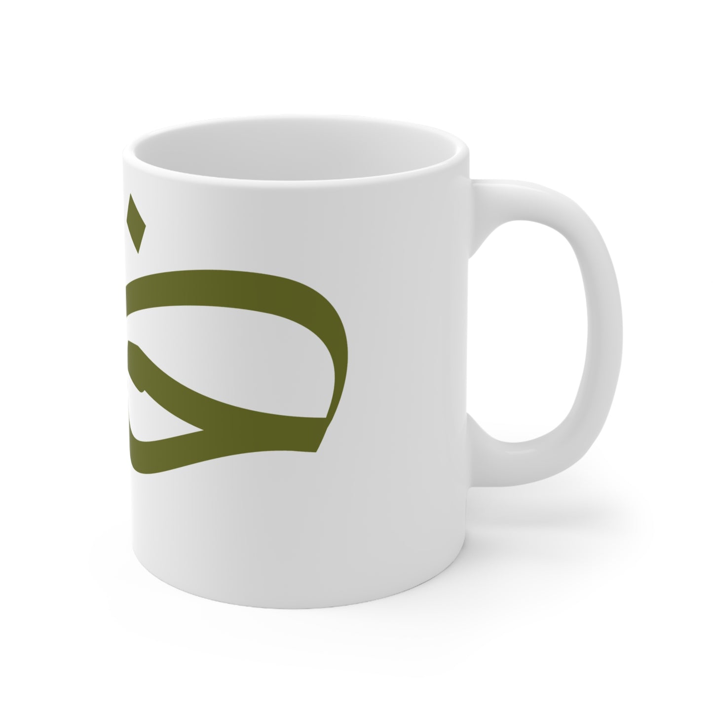 Tasse „Liebe“ – حب