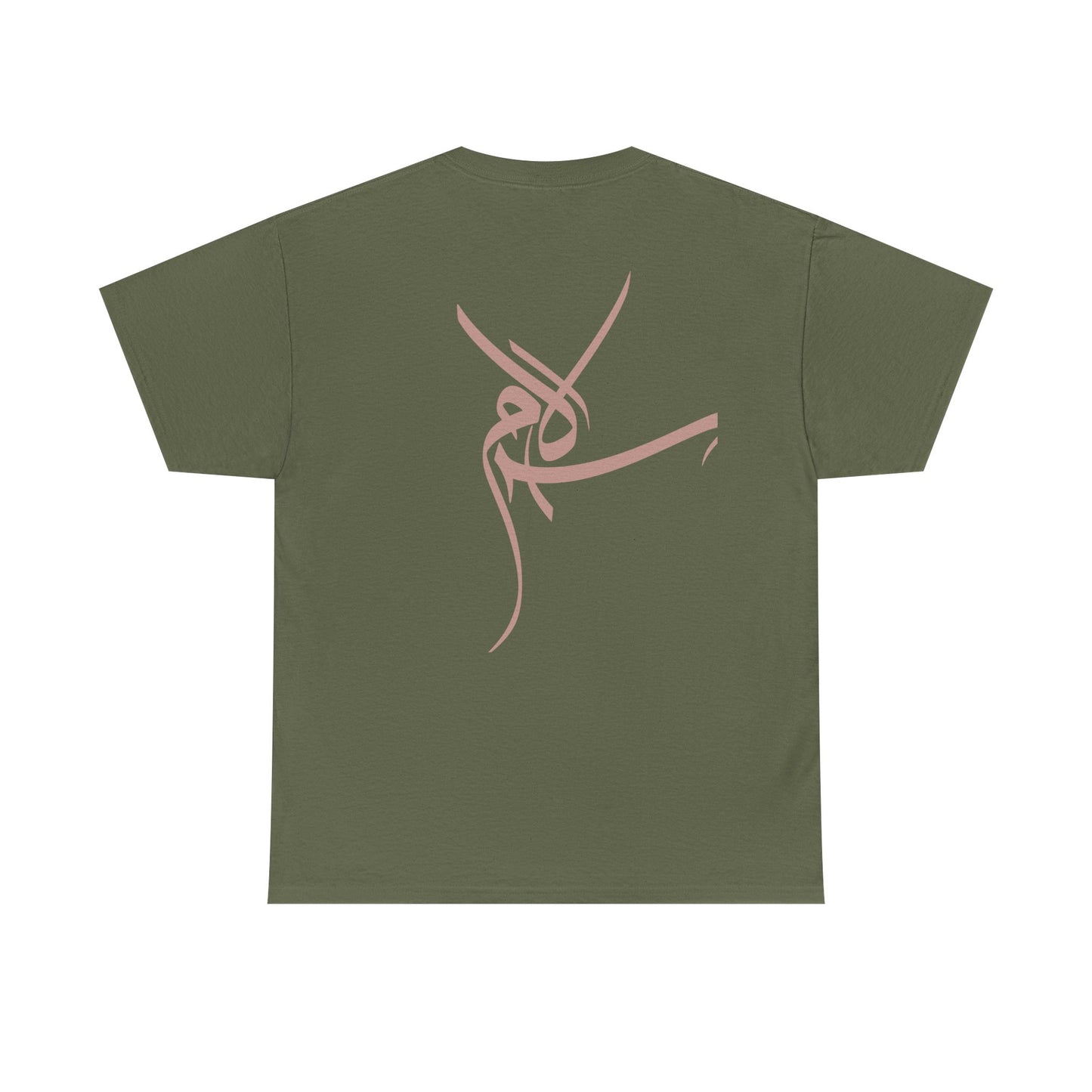 T-Shirt „Frieden“ – Salam سلام